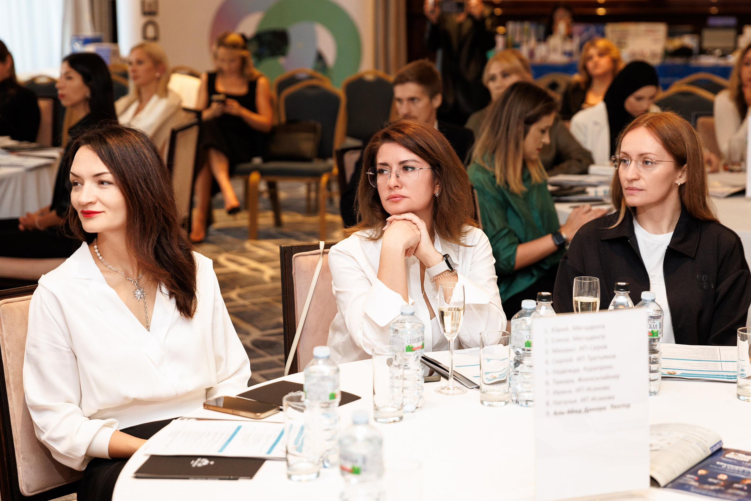 Форум Дистрибьюторов