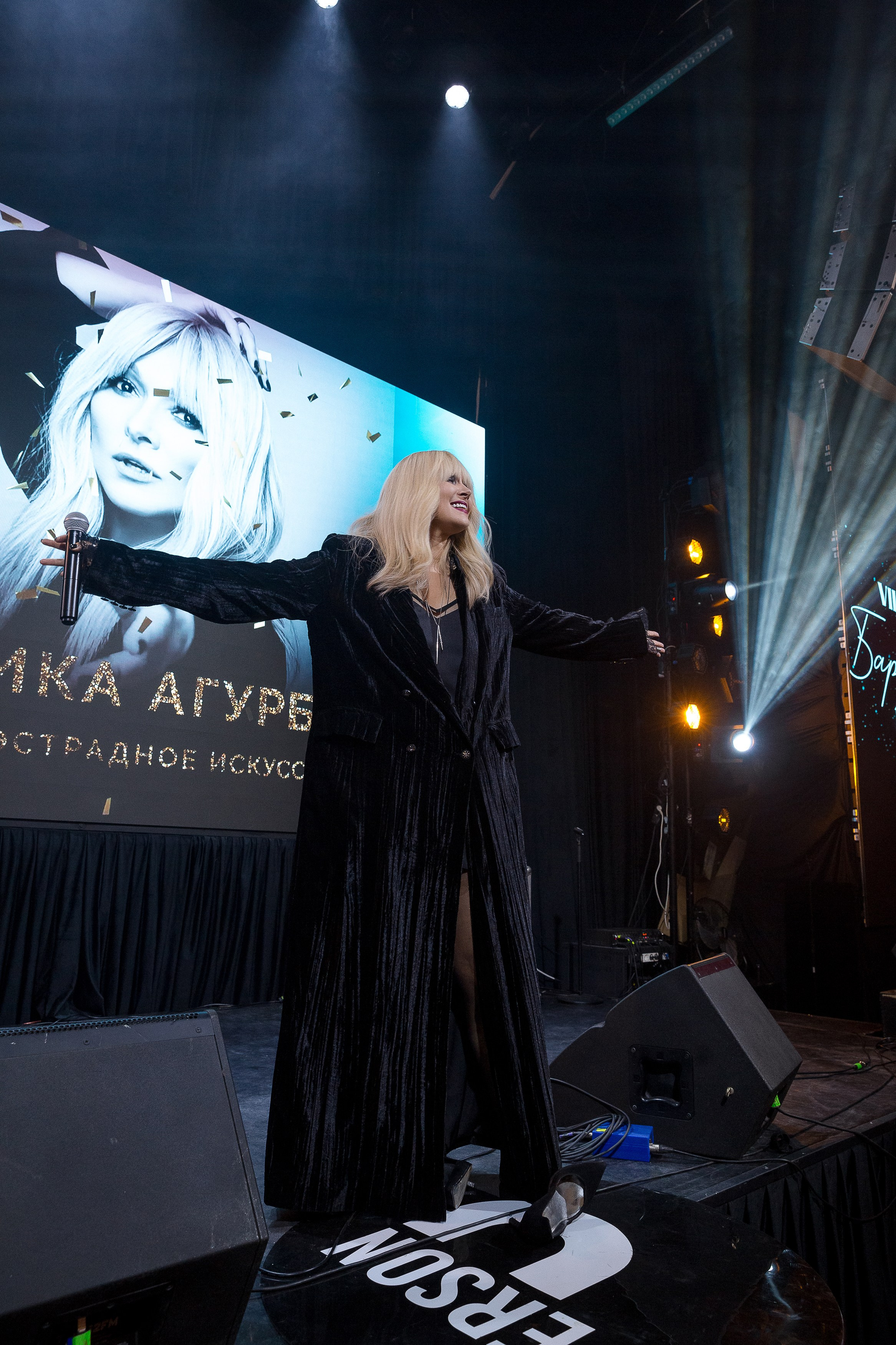 Persono. Лидеры Эпохи 2024. Репортажный Фотограф Александр Назаров. Москва и М.О