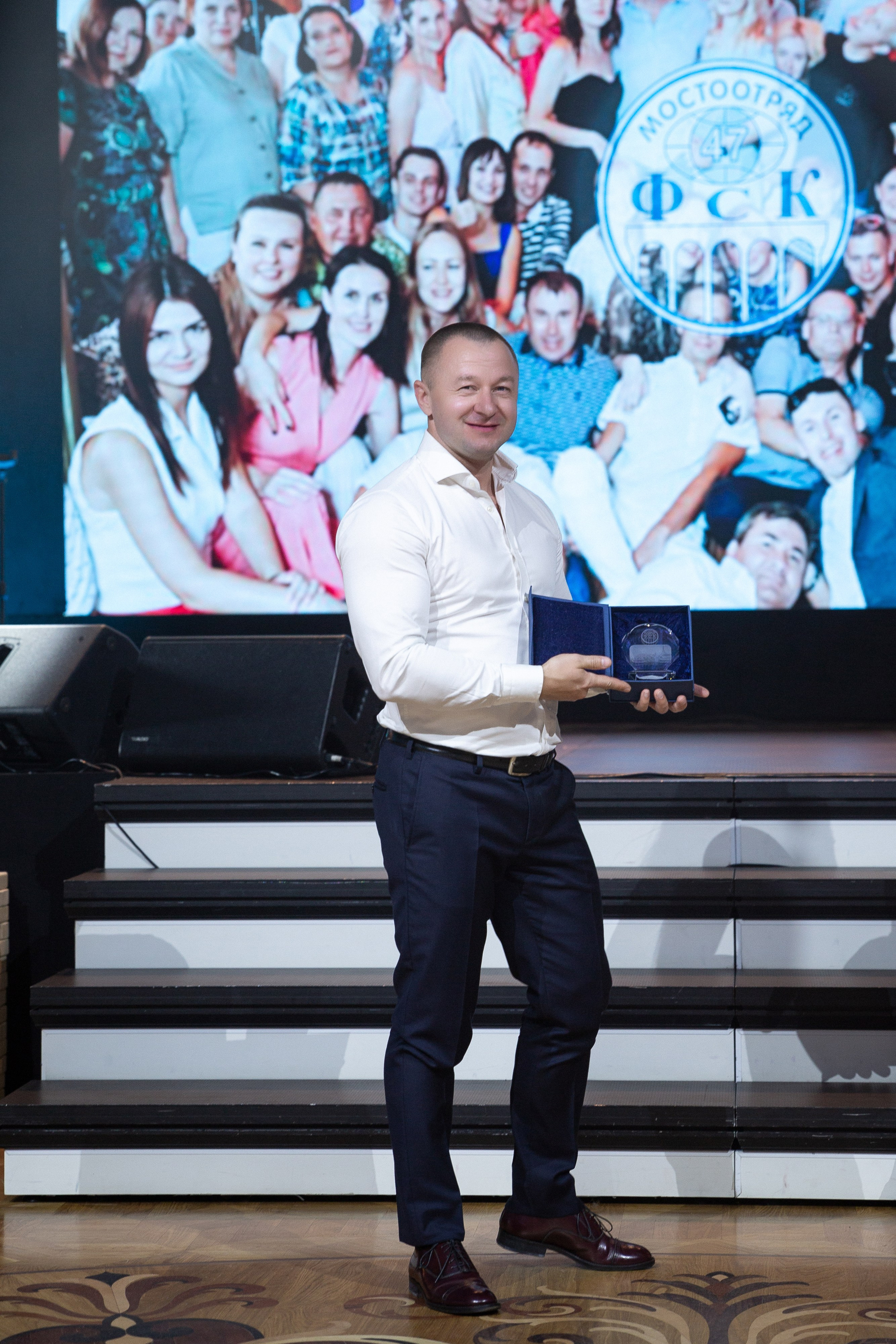 Корпоратив Мостоотряд-47