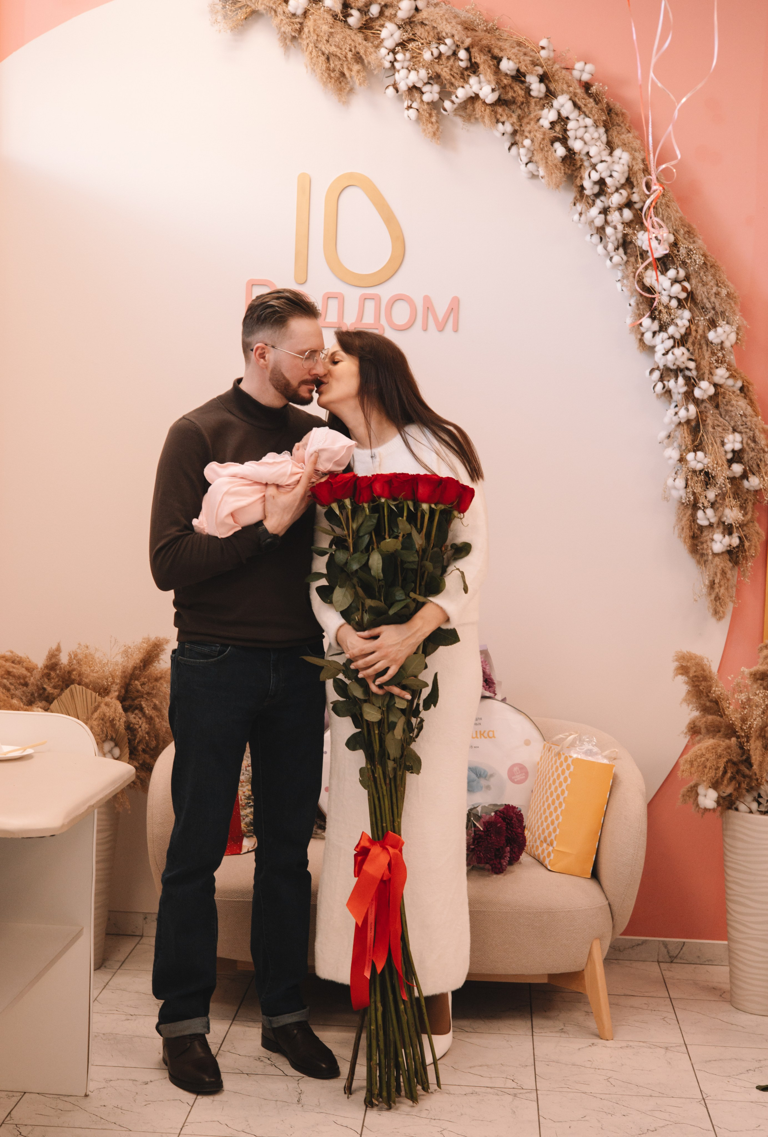 Выписка из роддома