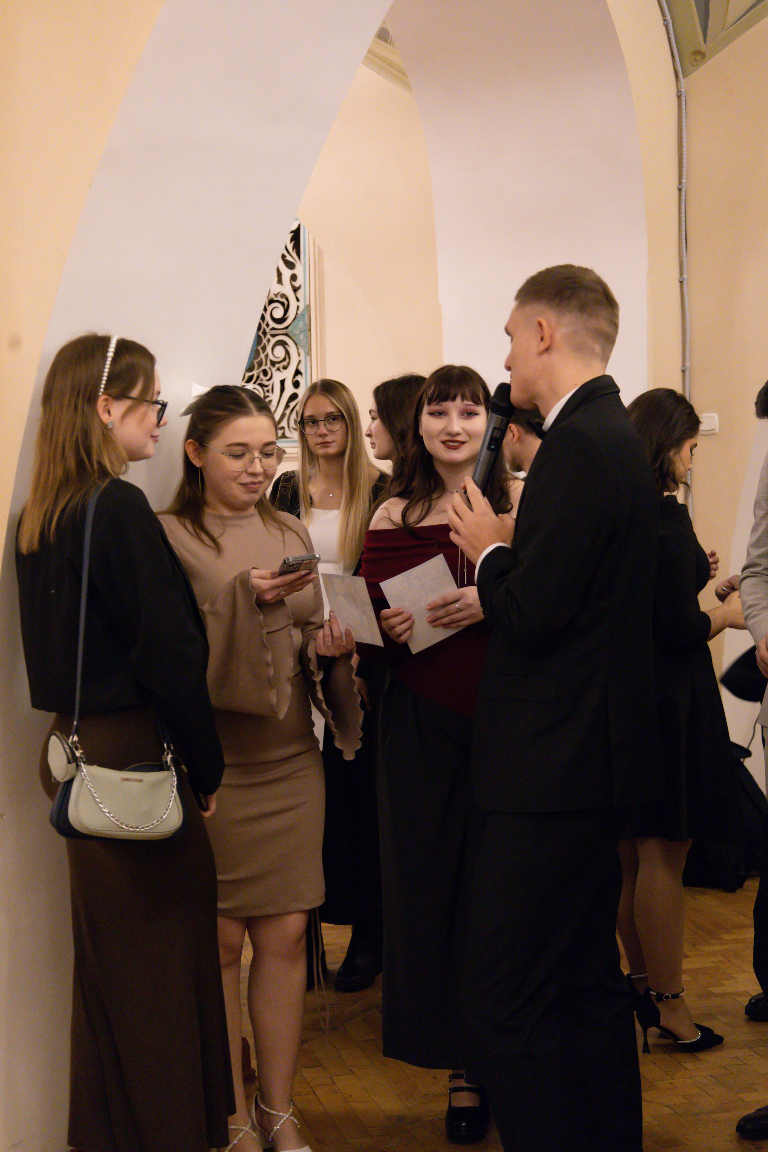 Университет