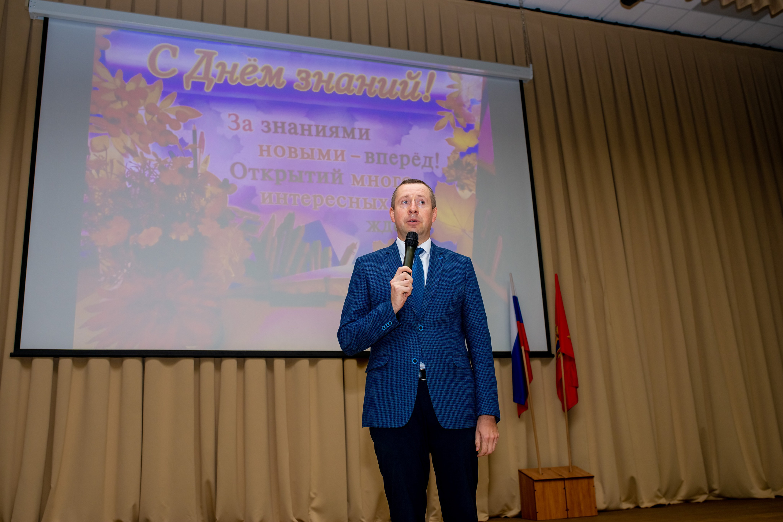 Школа 72. Женский фотограф Крещение Венчание Москва Брянск