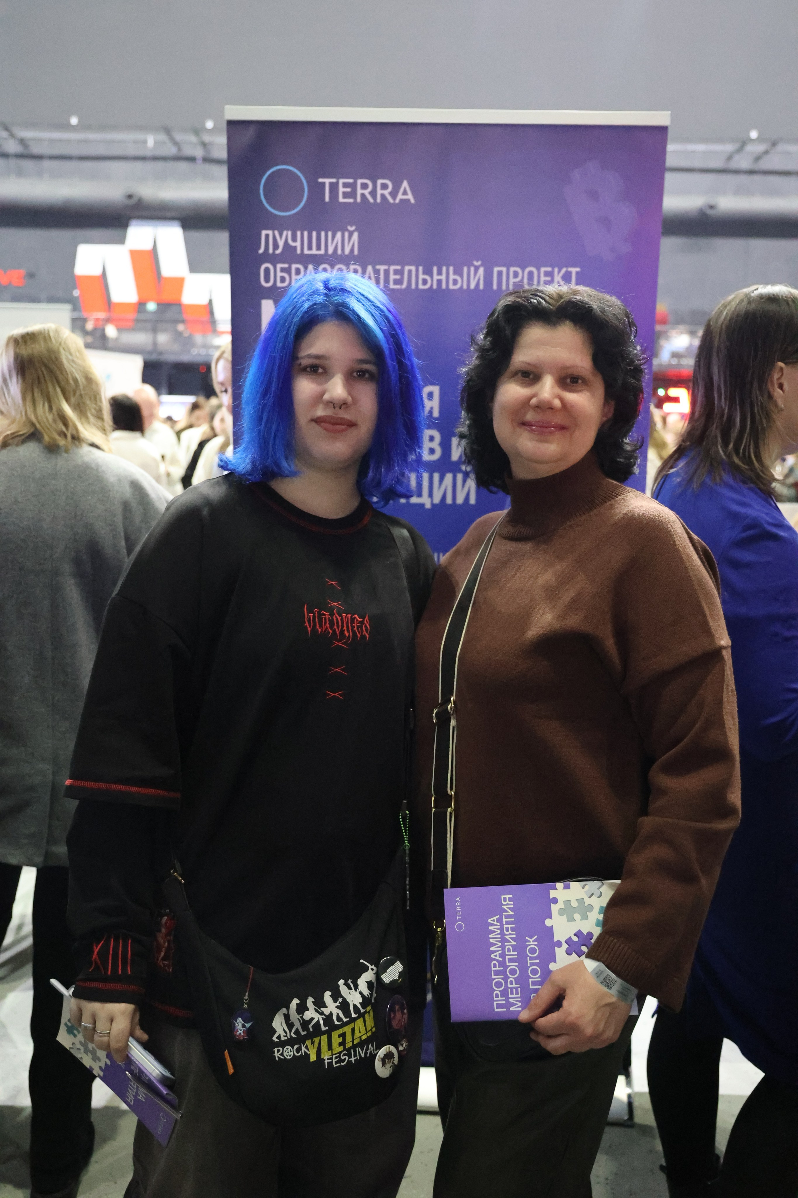 ТЭРРА. Фотограф для маркетплейсов, фотоуслуги в Жуковском Татьяна Марсуверских