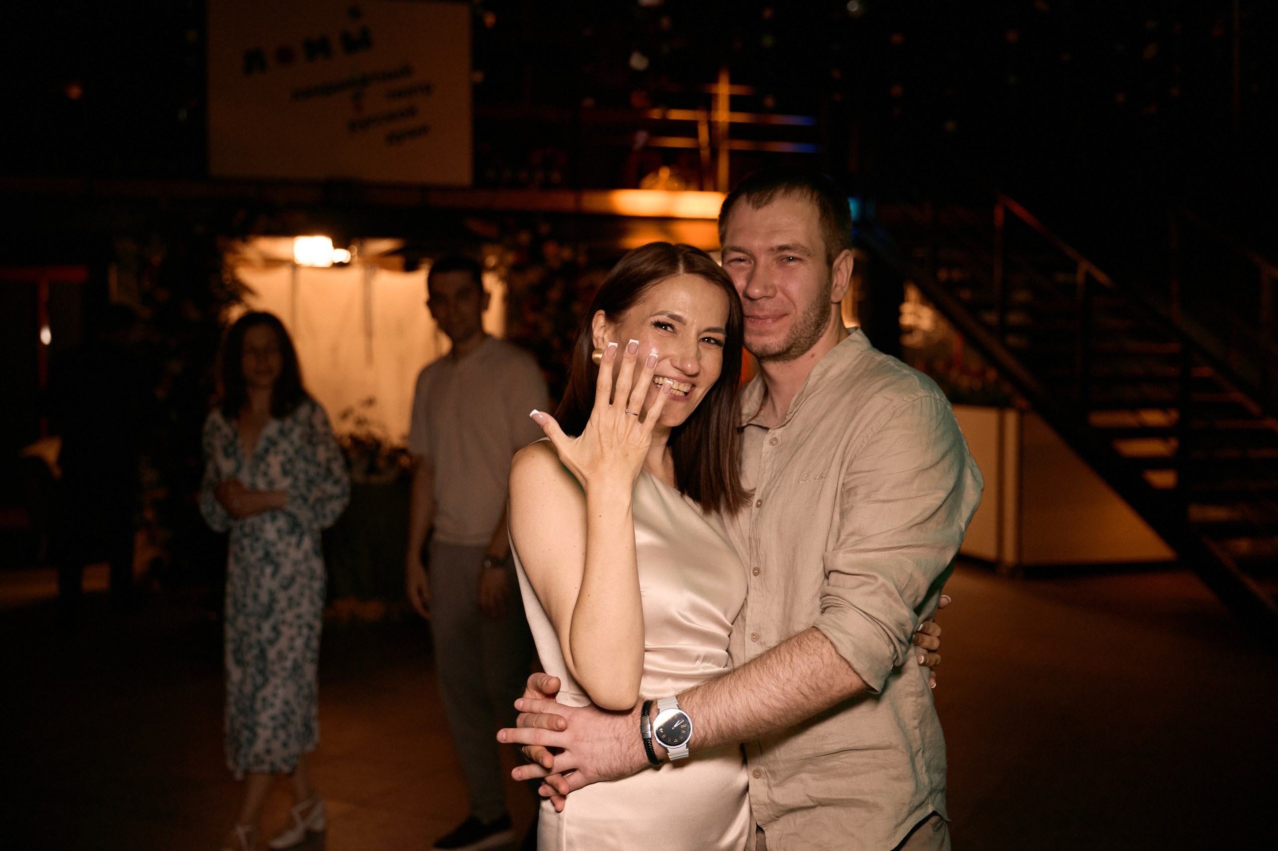 Ломы. Любовь Юсупова. Фотограф