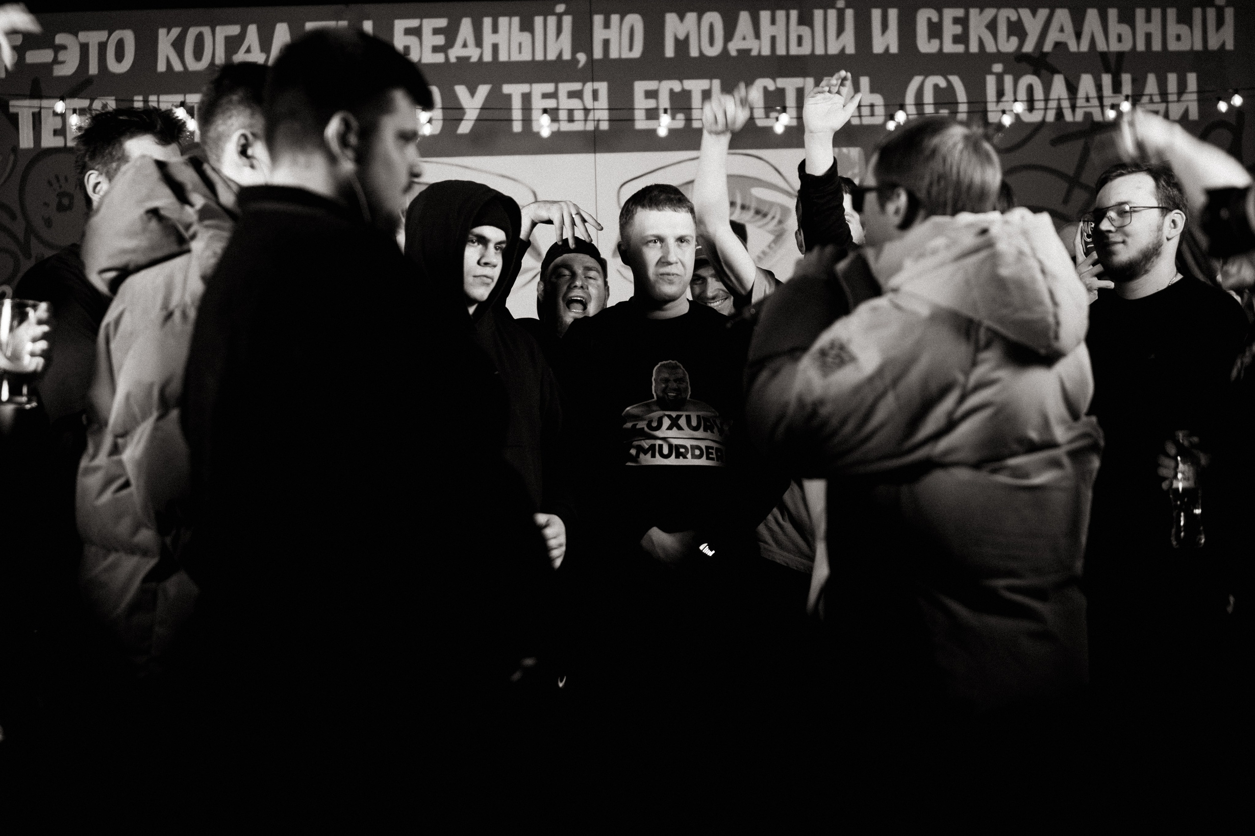 БЧБ. Портретный фотограф в Калуге Арсений Борода