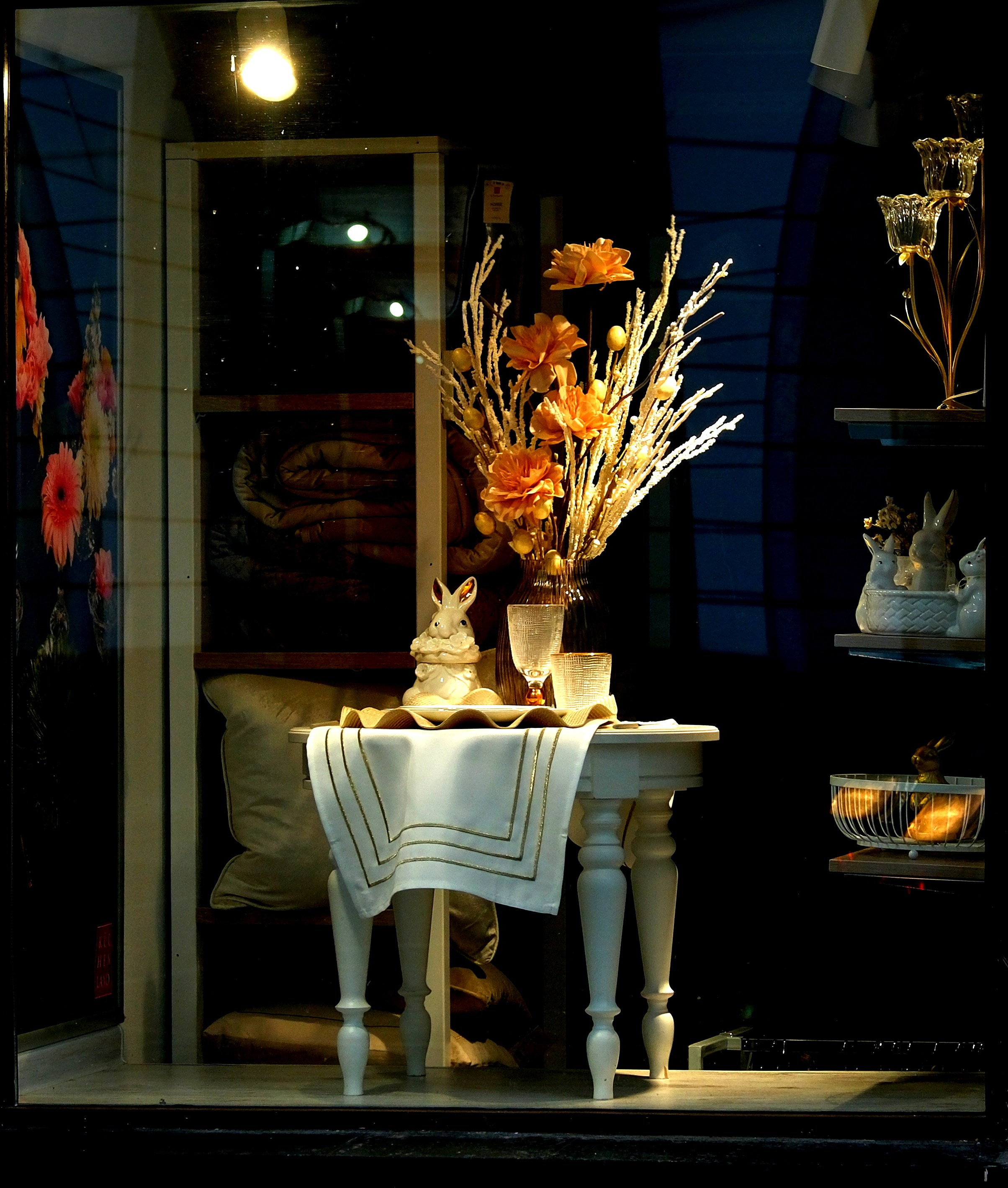 Улица, люди, жизнь…