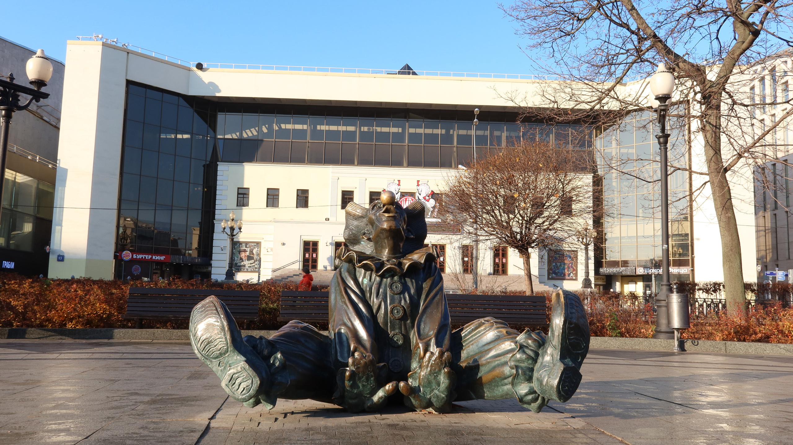 Цветной бульвар 2021. Улица, люди, жизнь…