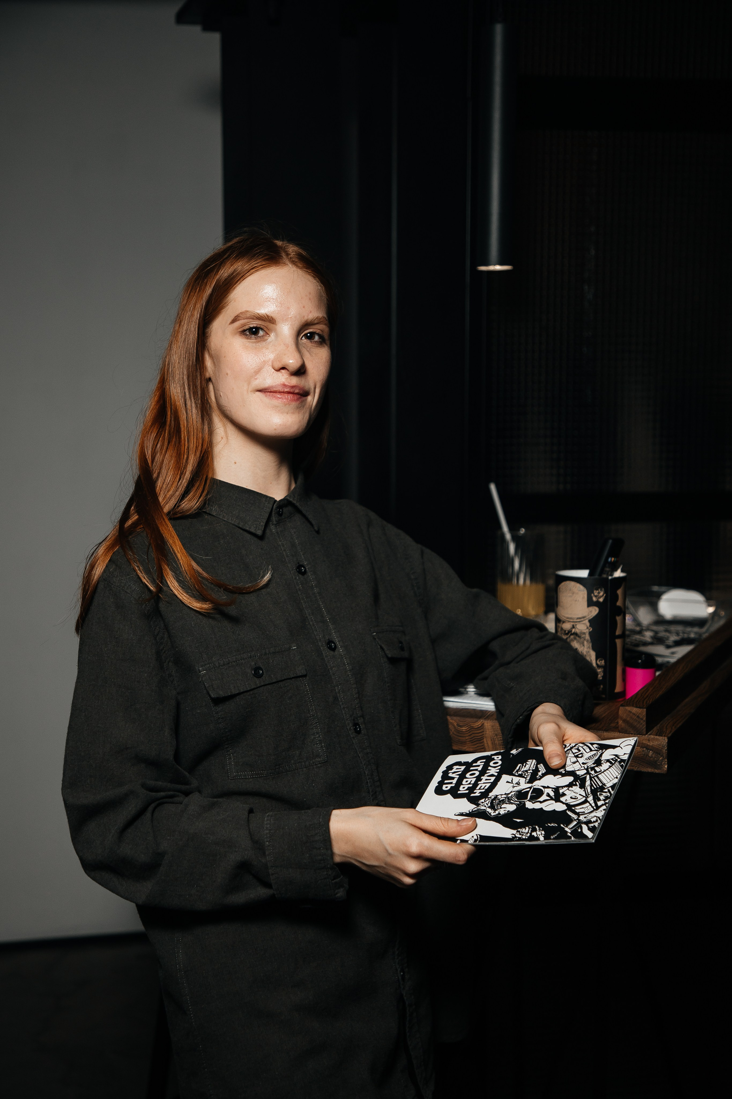 Дуть. Фотограф Денис Лесковский (Тюмень)