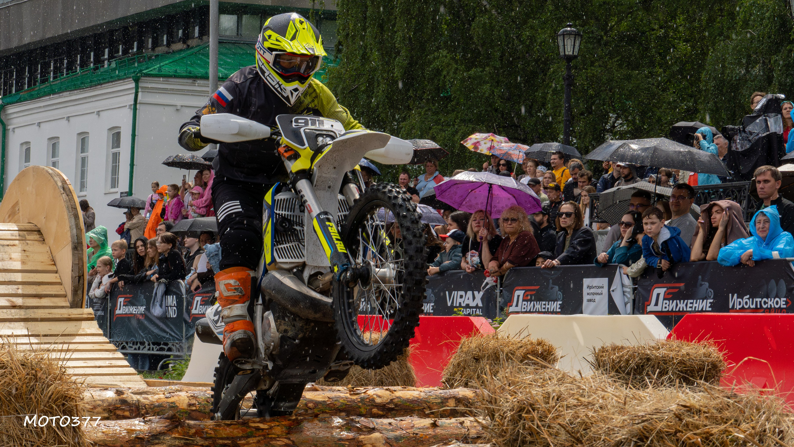 ДВИЖЕНИЕ Урал 2026. Moto377