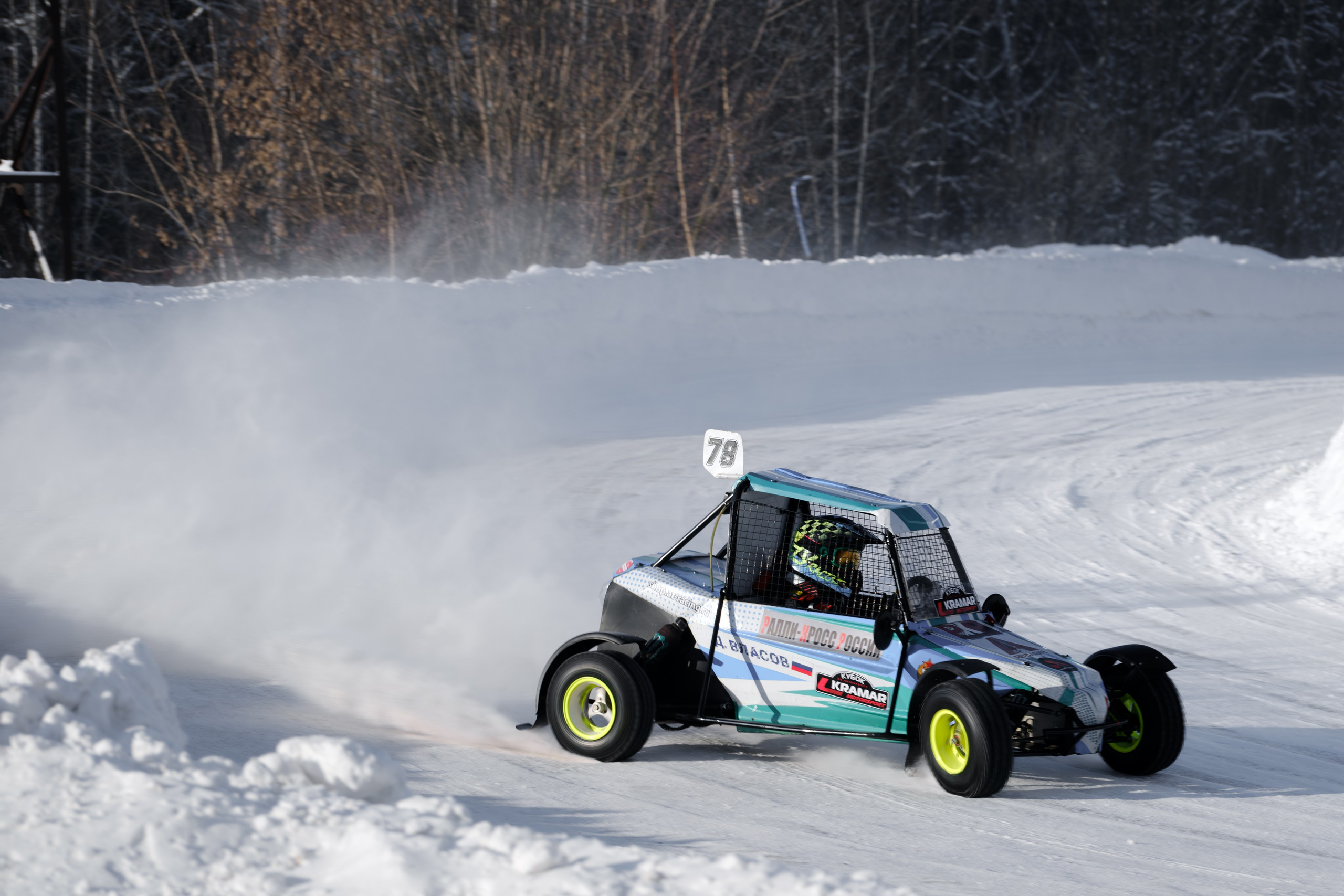 Кубок Kramar Motorsport 13.01.2024. Авто и мотоспорт — фотограф Антон Медведев iCoguar