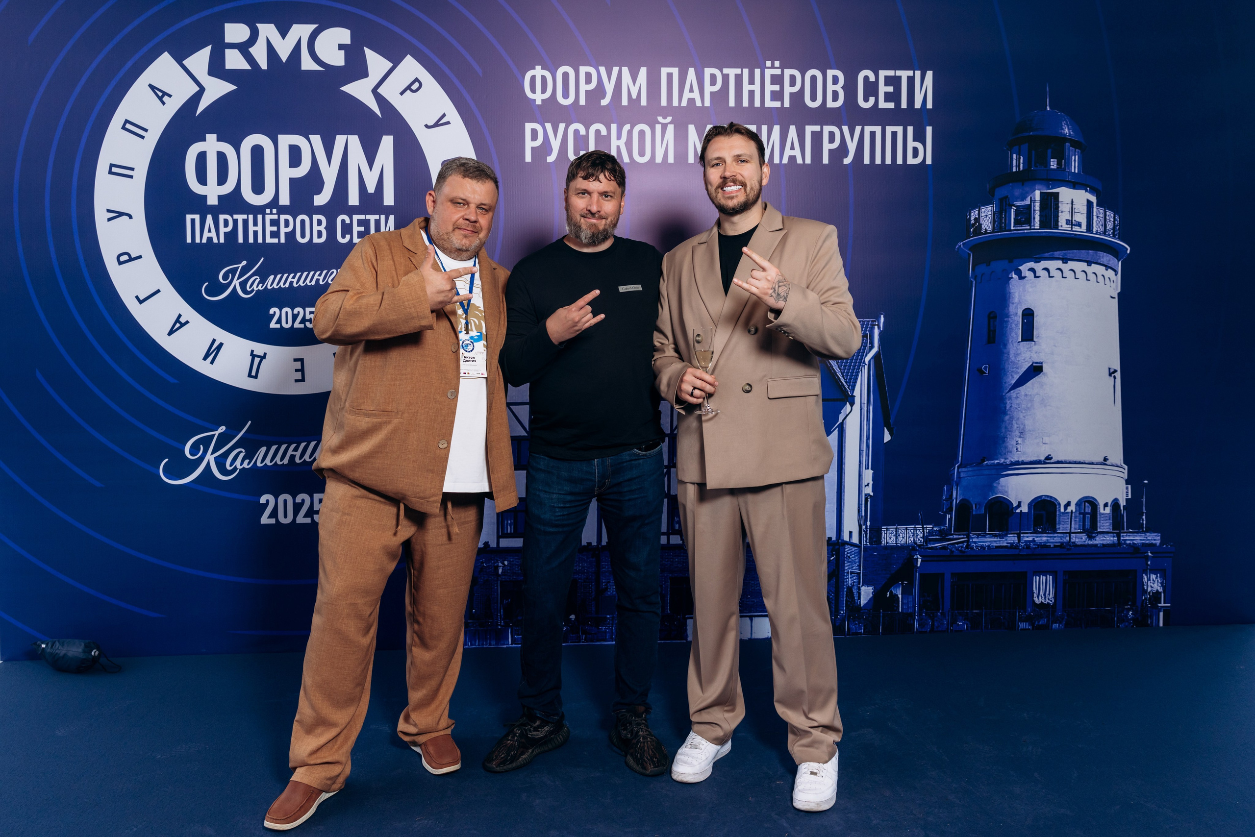 RMG Гала ужин ресторан Усадьба (1 день). Фотограф в Калининграде свадебная фотография, репортажная, фотосессии