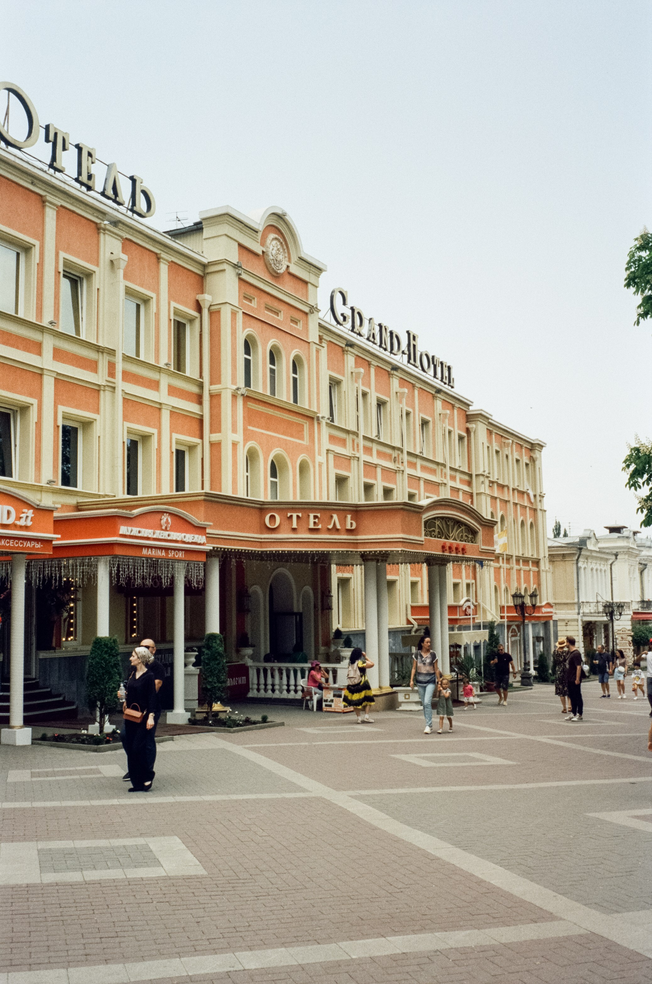 Первый день — первая прогулка по Кисловодску / Minox 35GT / SFL 250D (