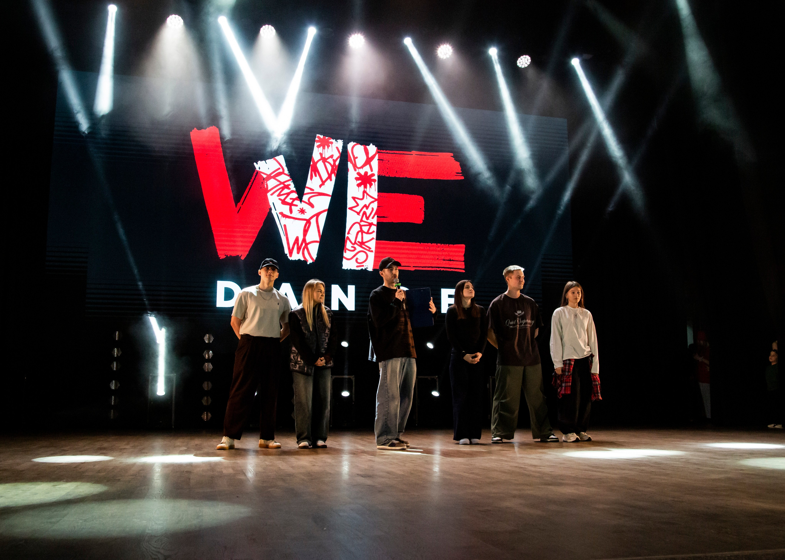 WE Dance отчетник 18.01.2026. 𝓕𝓸𝓽𝓸𝓰𝓻𝓪𝓯 𝓑𝓪𝓵𝓪𝓼𝓱𝓲𝓱𝓪 / 𝓜𝓸𝓼𝓴𝓿𝓪