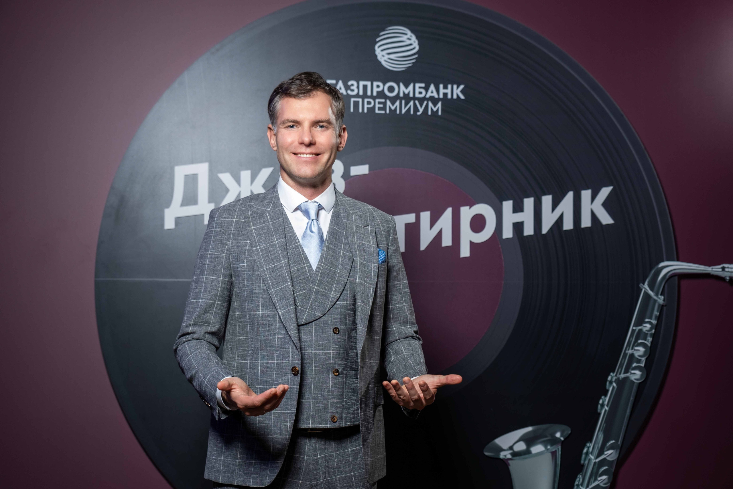 Альбом фотозона. Фото тур