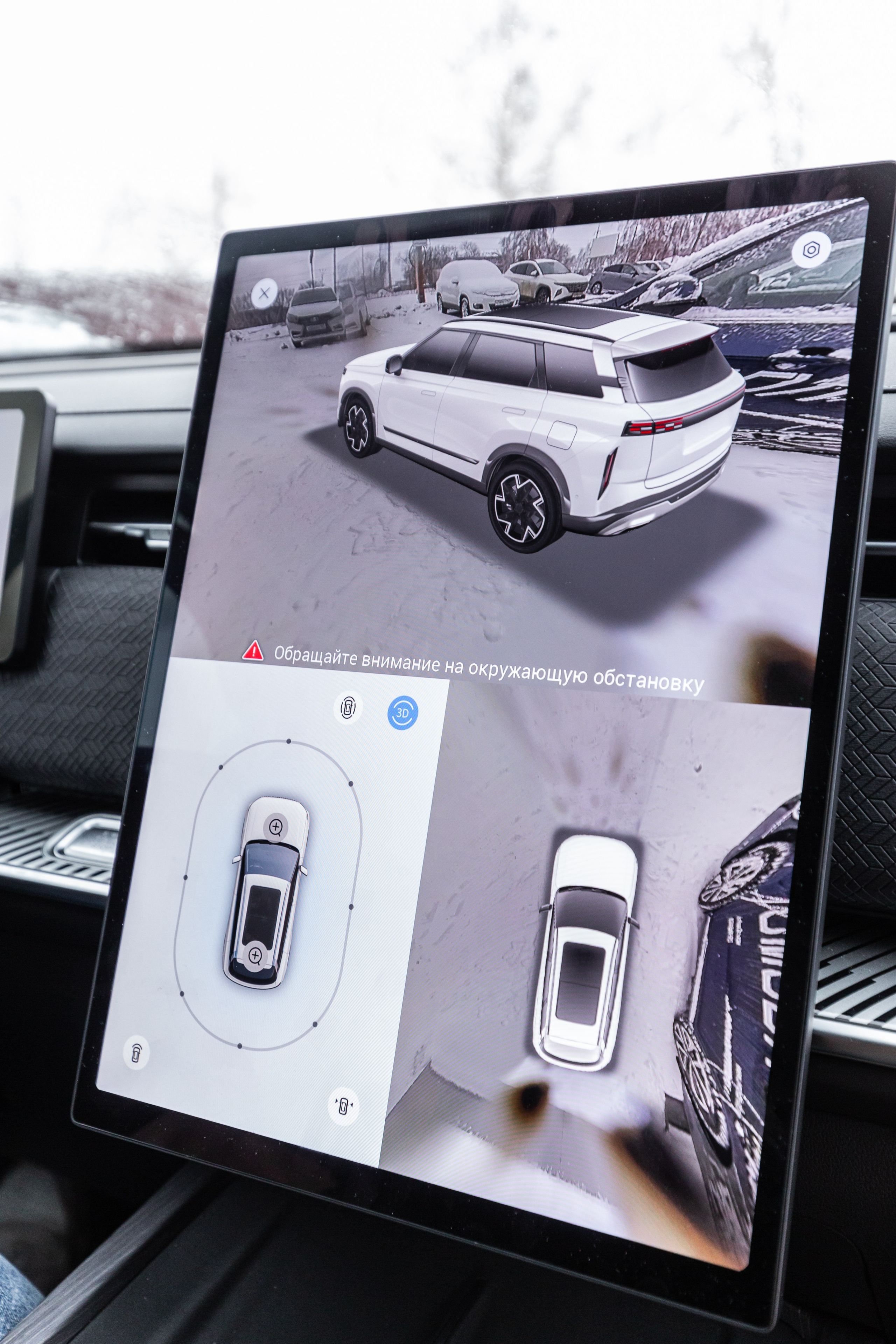 Jaecoo J7 5.0. Фотограф в Самаре / Олеся Широнина