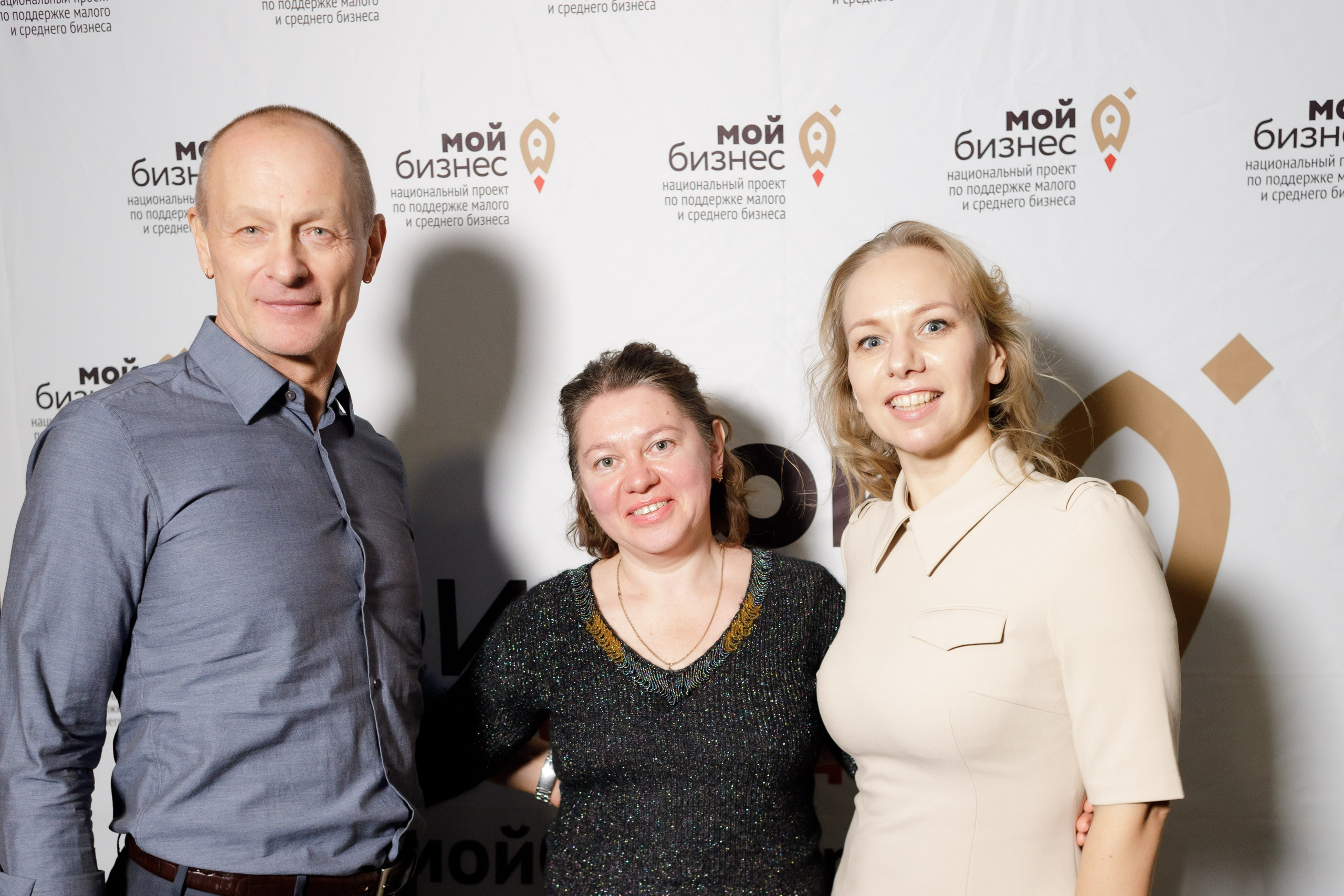 Тренинг для самозанятых. Фотограф Яков Поспехов