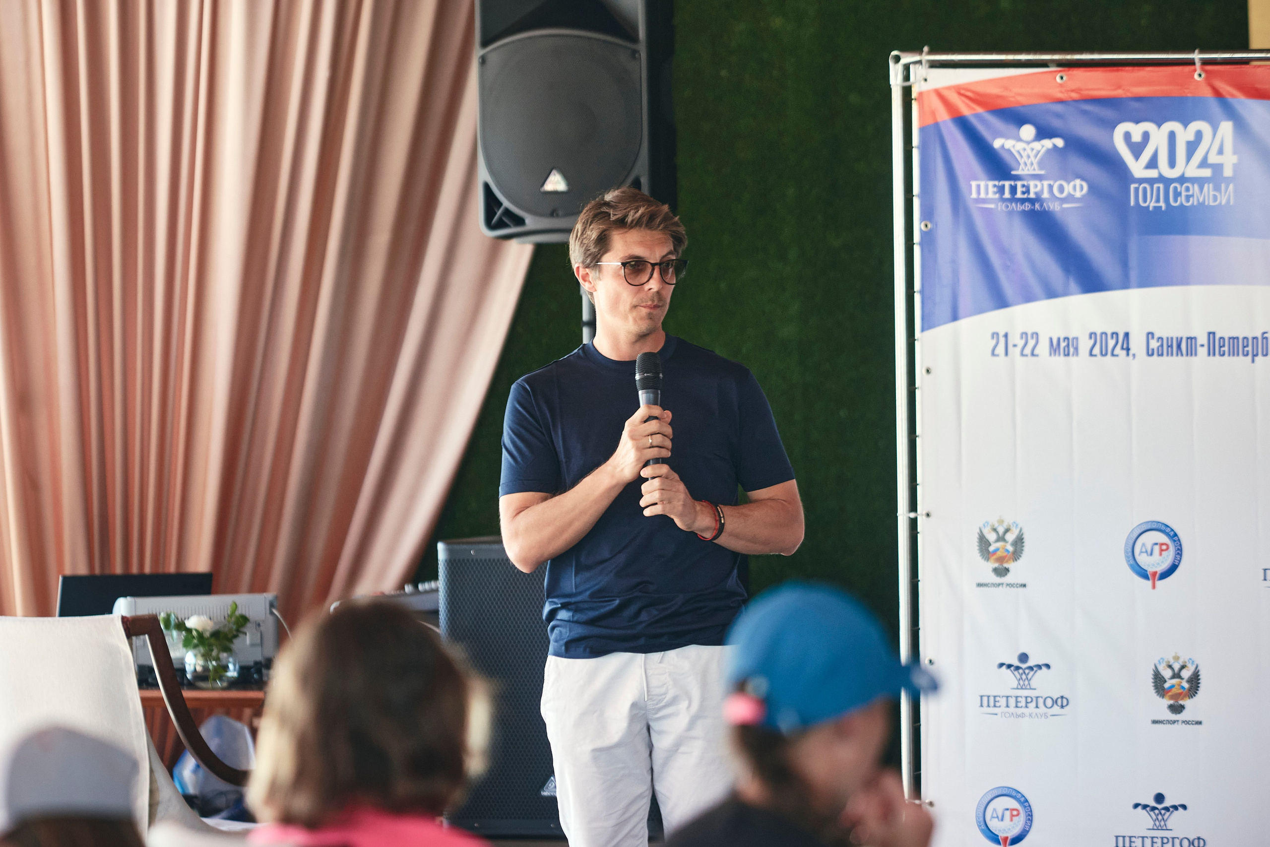 PETERGOF CUP2024. Фотограф Наталья Леонова