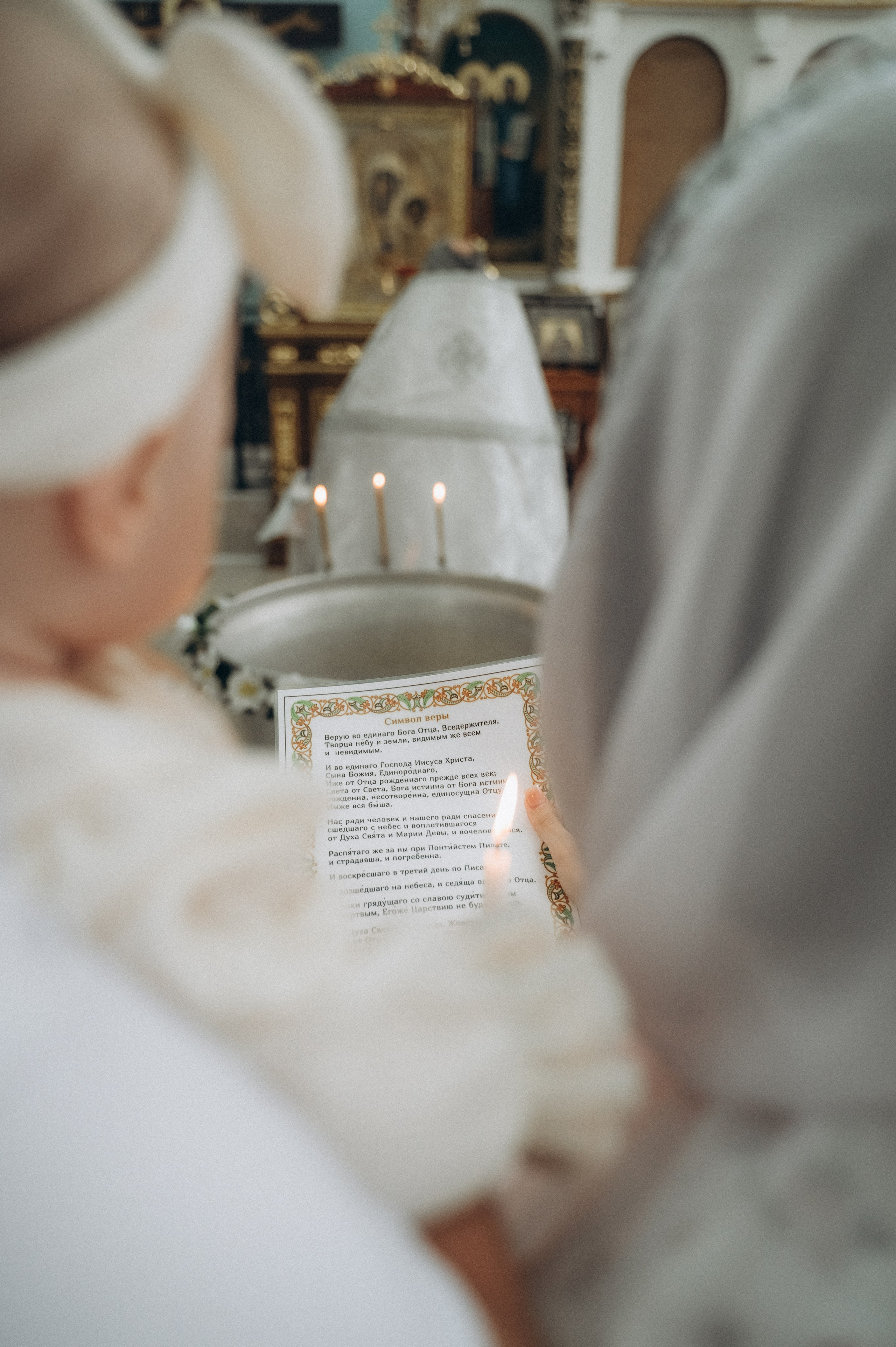 Фотограф на крещение. Семейный фотограф в Минске Дарья Дреко
