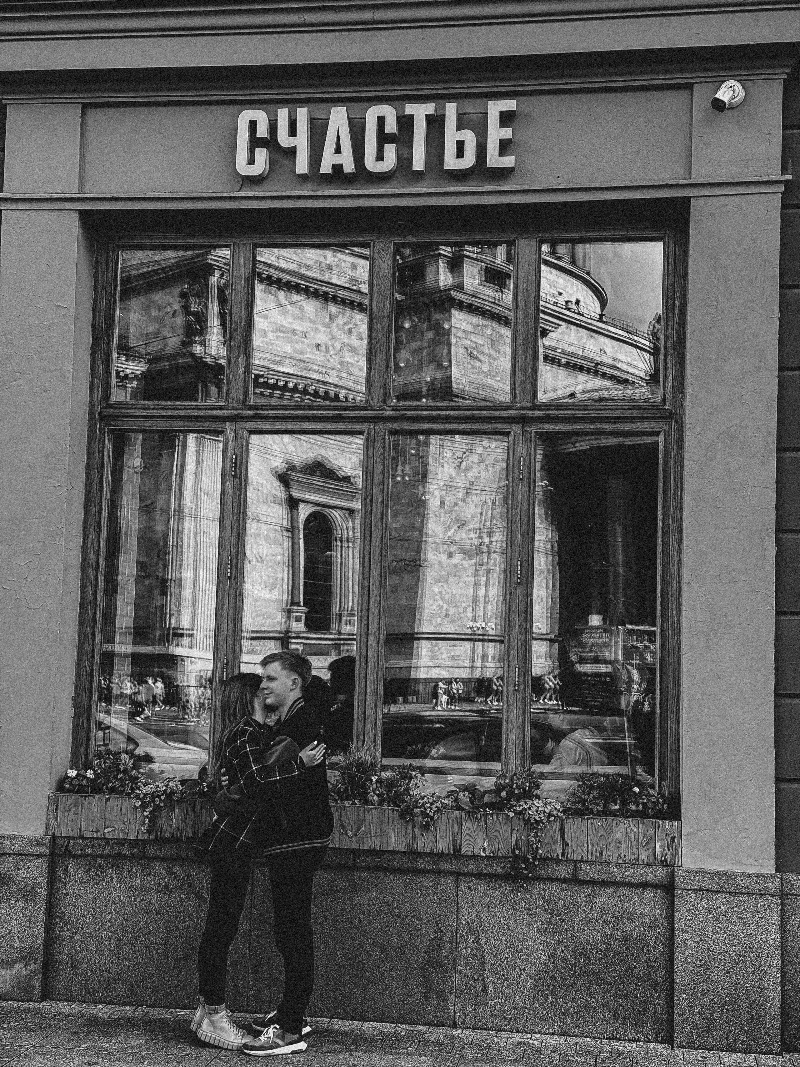 ФОТОСЕССИЯ НА ТЕЛЕФОН. Профессиональный фотограф, Санкт-Петербург — Виктория Богомолова