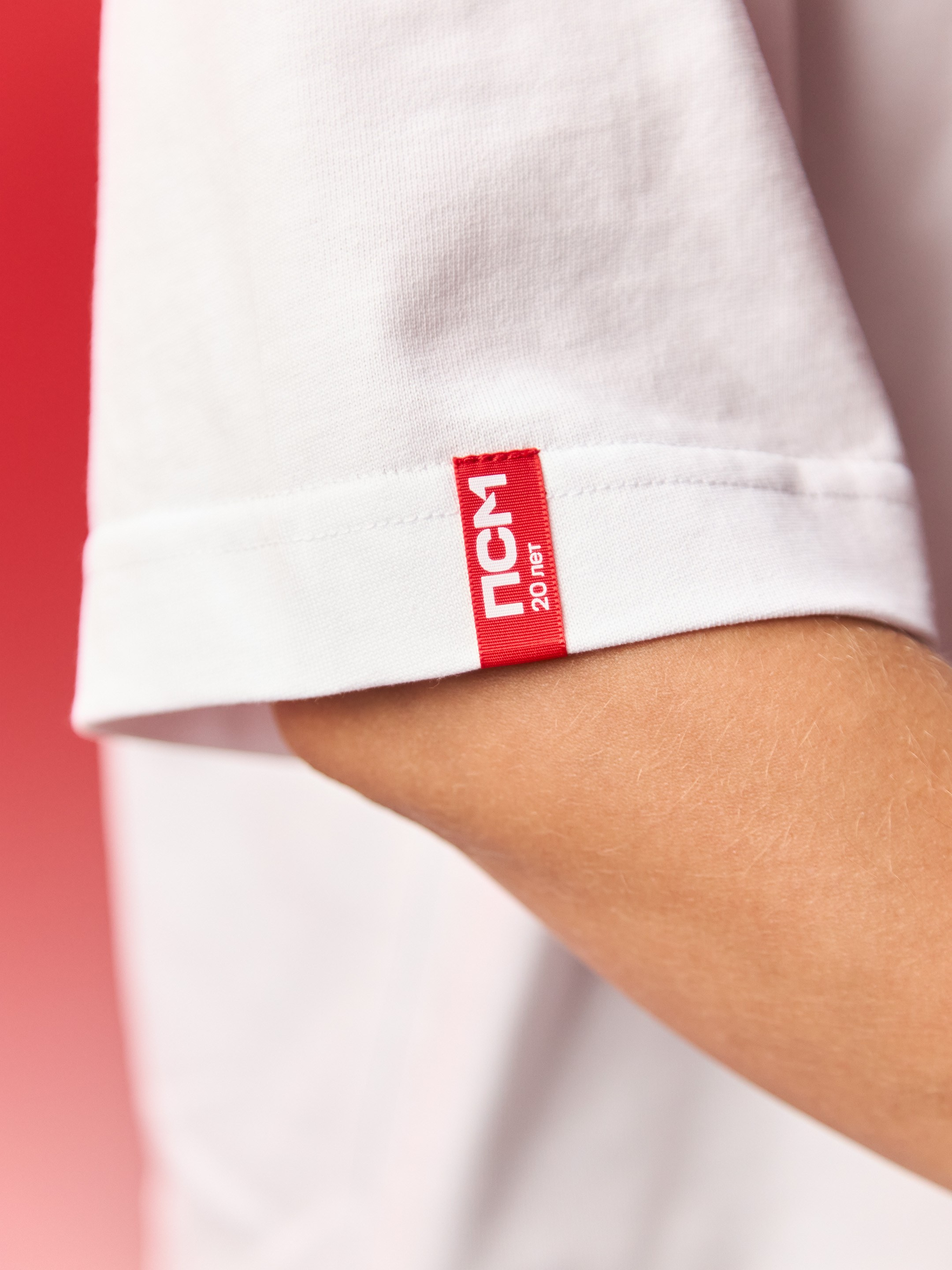 ПСМ 2025. Фотограф в Ярославле Никита Зайцев