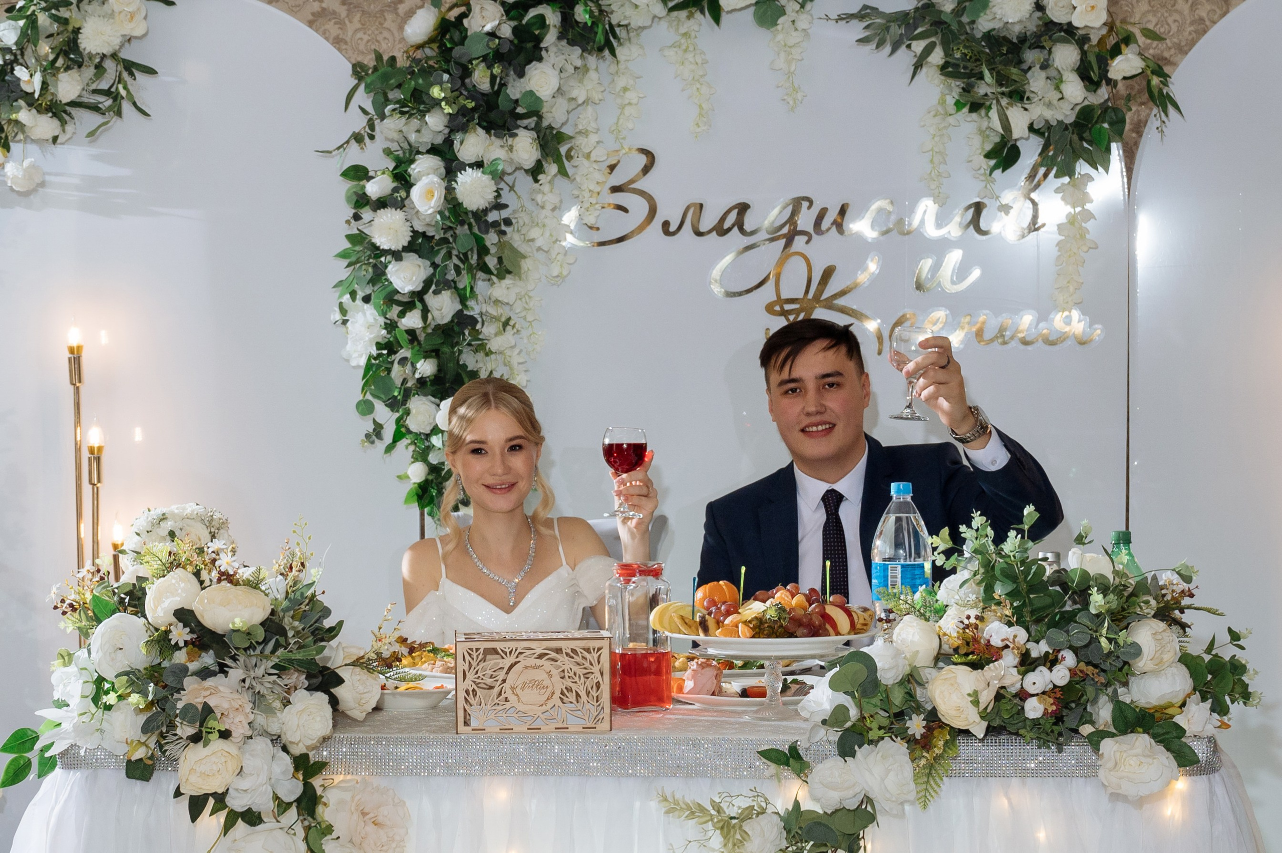 Свадебная фотосъемка для Ксения и Владислав в г. Находка-Владивосток). Свадебный и семейный фотограф в Находке и Владивостоке