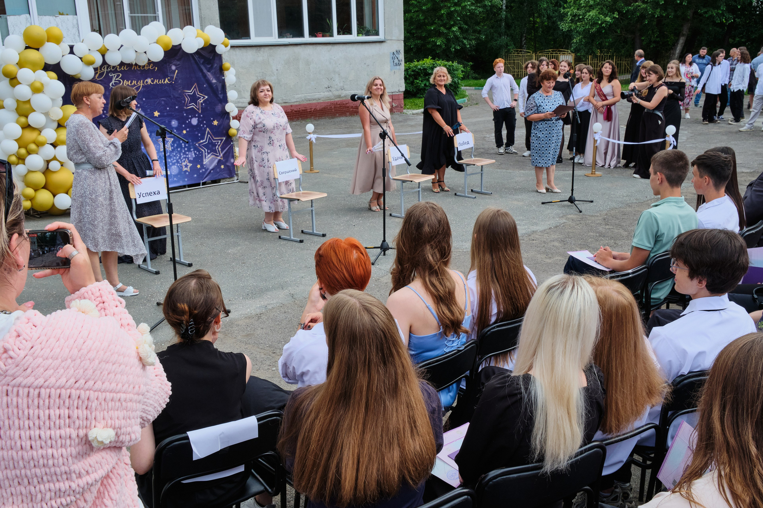 Выпускной. Goncharov Tim