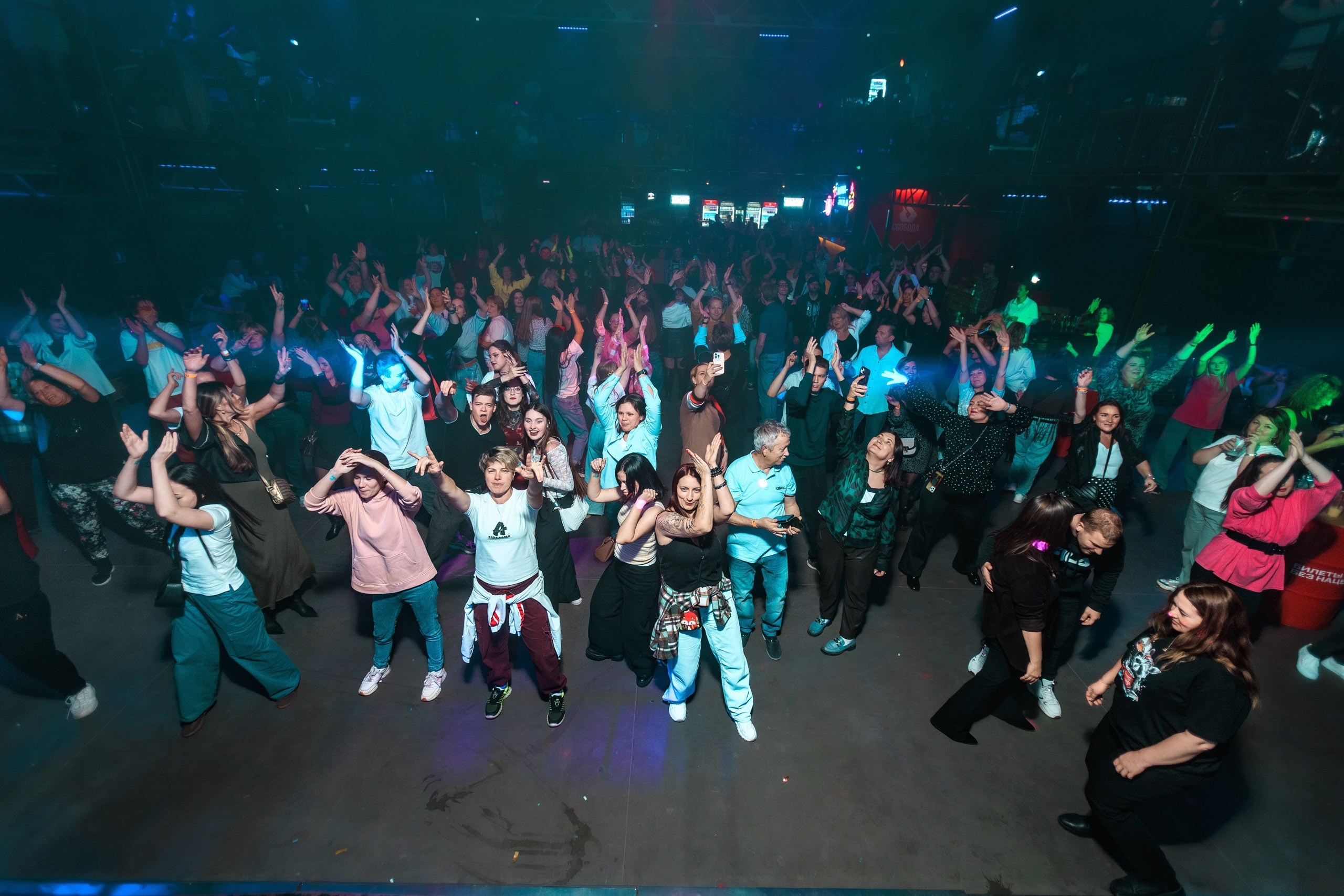 Вечно молодой. Репортажный фотограф Екатеринбург | Яркий, качественный репортаж | Концерты, клубы, репортаж, праздники, корпоративы