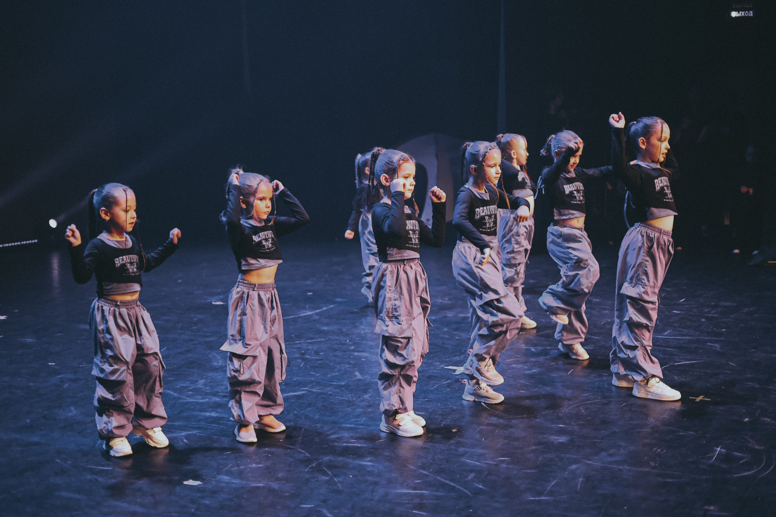 Отчетный концерт Soul dance studio. Фотограф Мария Лаенко