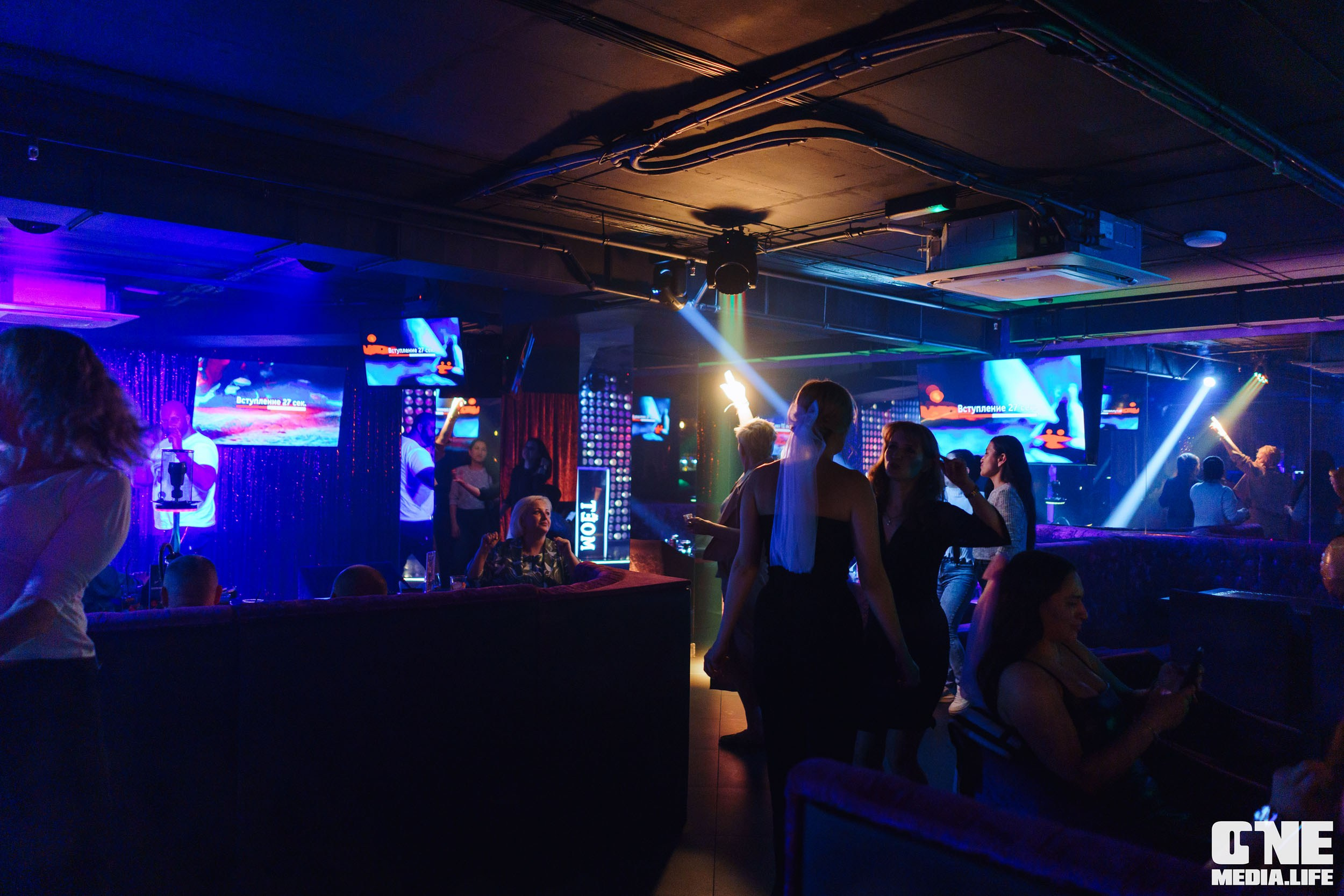 Фоторепортаж из караоке-клубе Эйфория. One Media Life: фоторепортажи, фотоотчеты с мероприятий и заведений