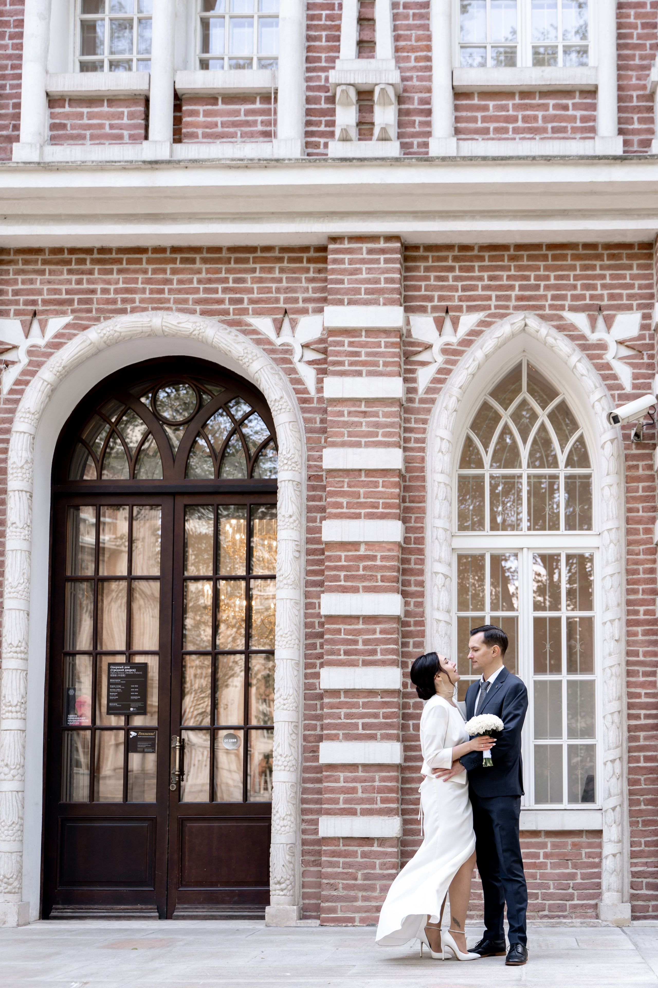 Анастасия и Андрей. Индивидуальный и семейный фотограф в Москве и городе Видное Екатерина Чернышова