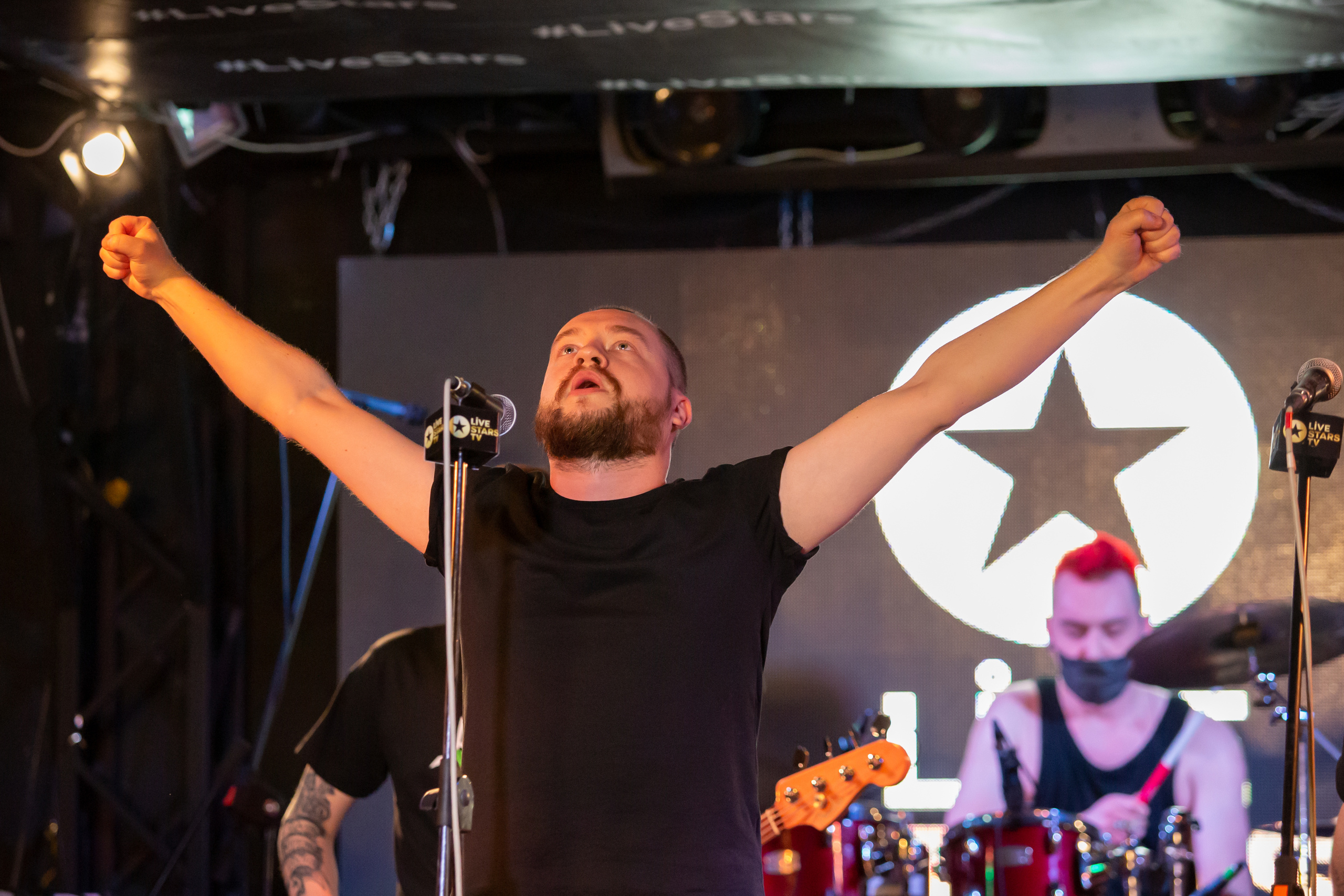 Группа "ИНАЧЕ" на "Карантинфесте". Фотограф Сонкина Татьяна