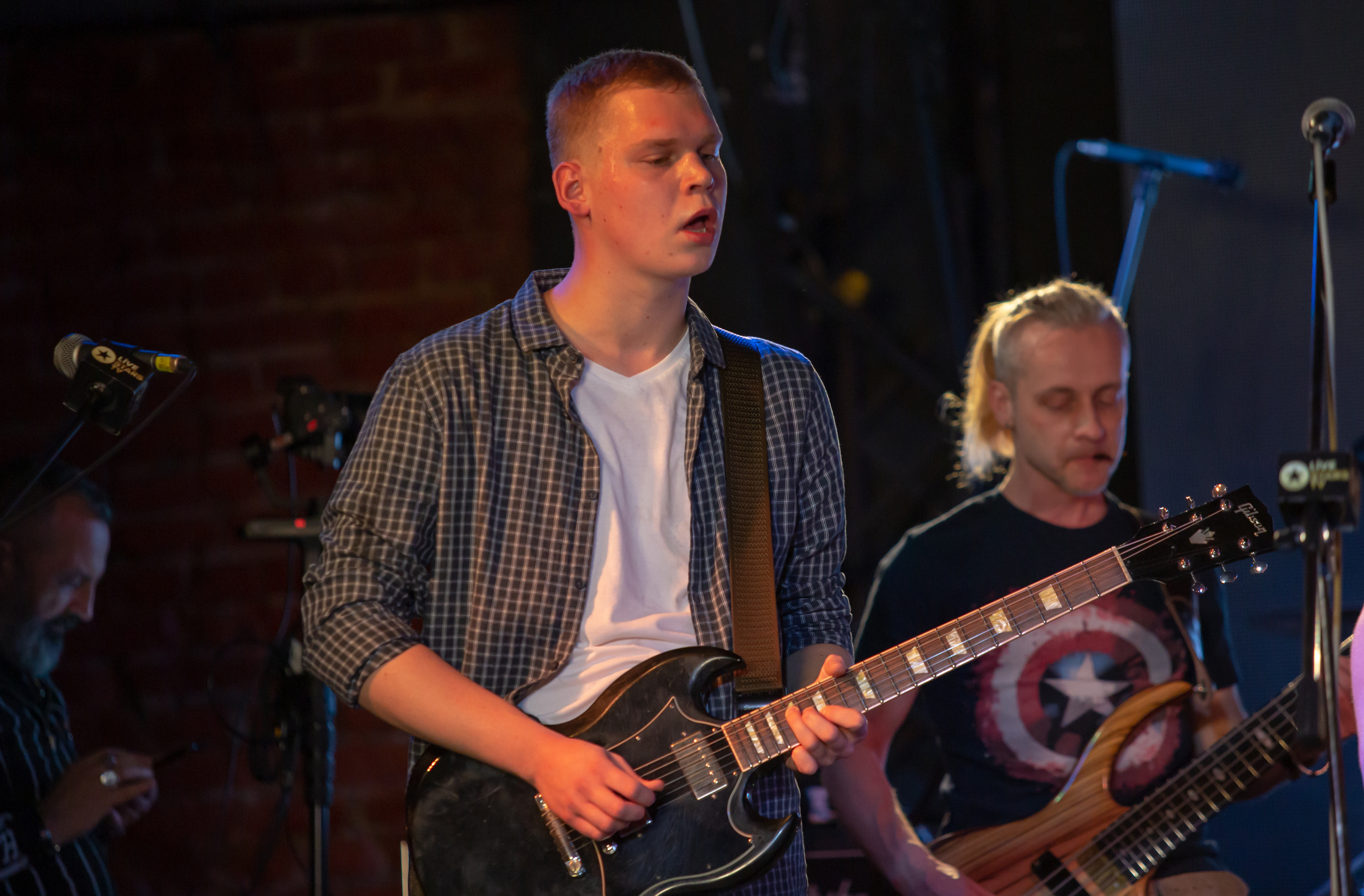 Группа "Особые Гости" 28 марта на "Карантинфесте". Фотограф Сонкина Татьяна