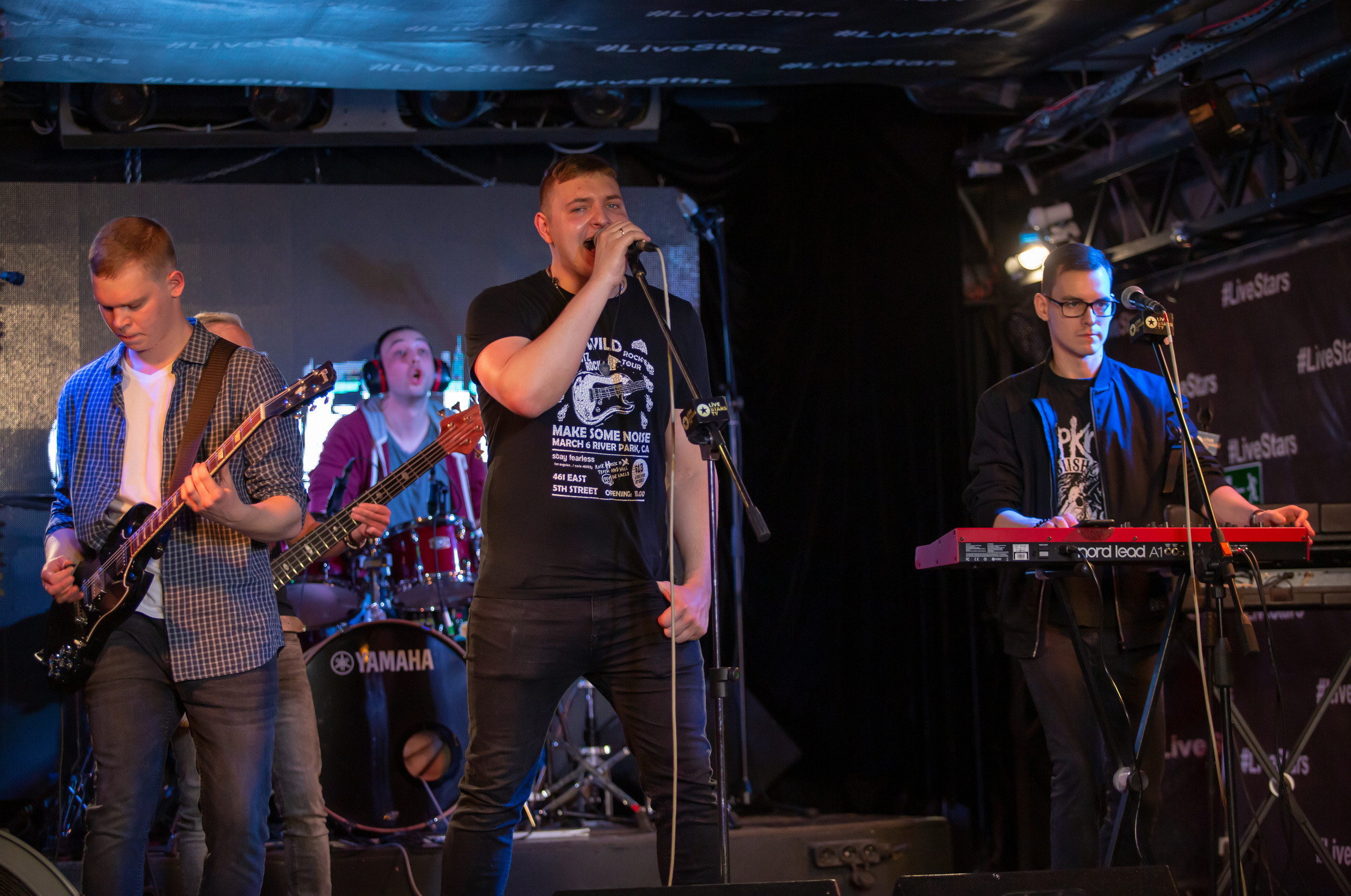 Группа "Особые Гости" 28 марта на "Карантинфесте". Фотограф Сонкина Татьяна