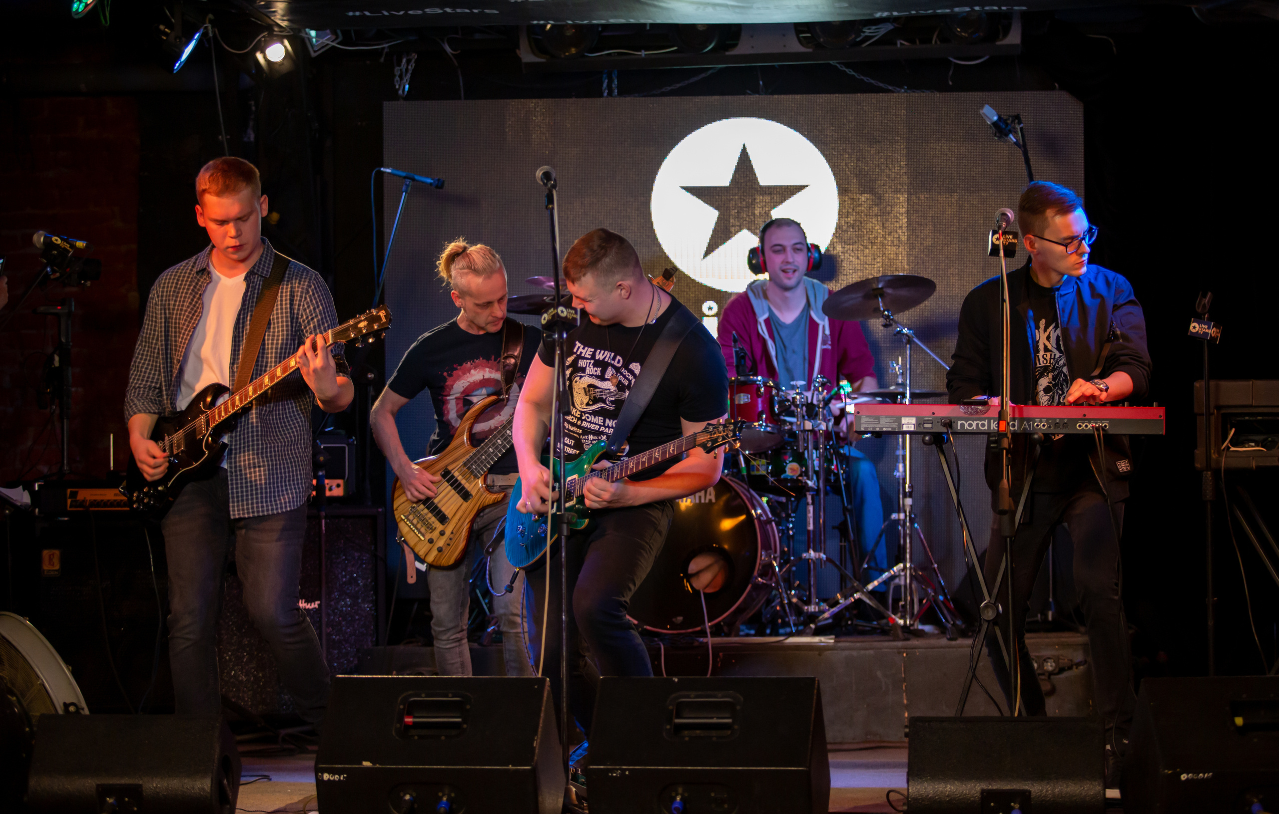 Группа "Особые Гости" 28 марта на "Карантинфесте". Фотограф Сонкина Татьяна