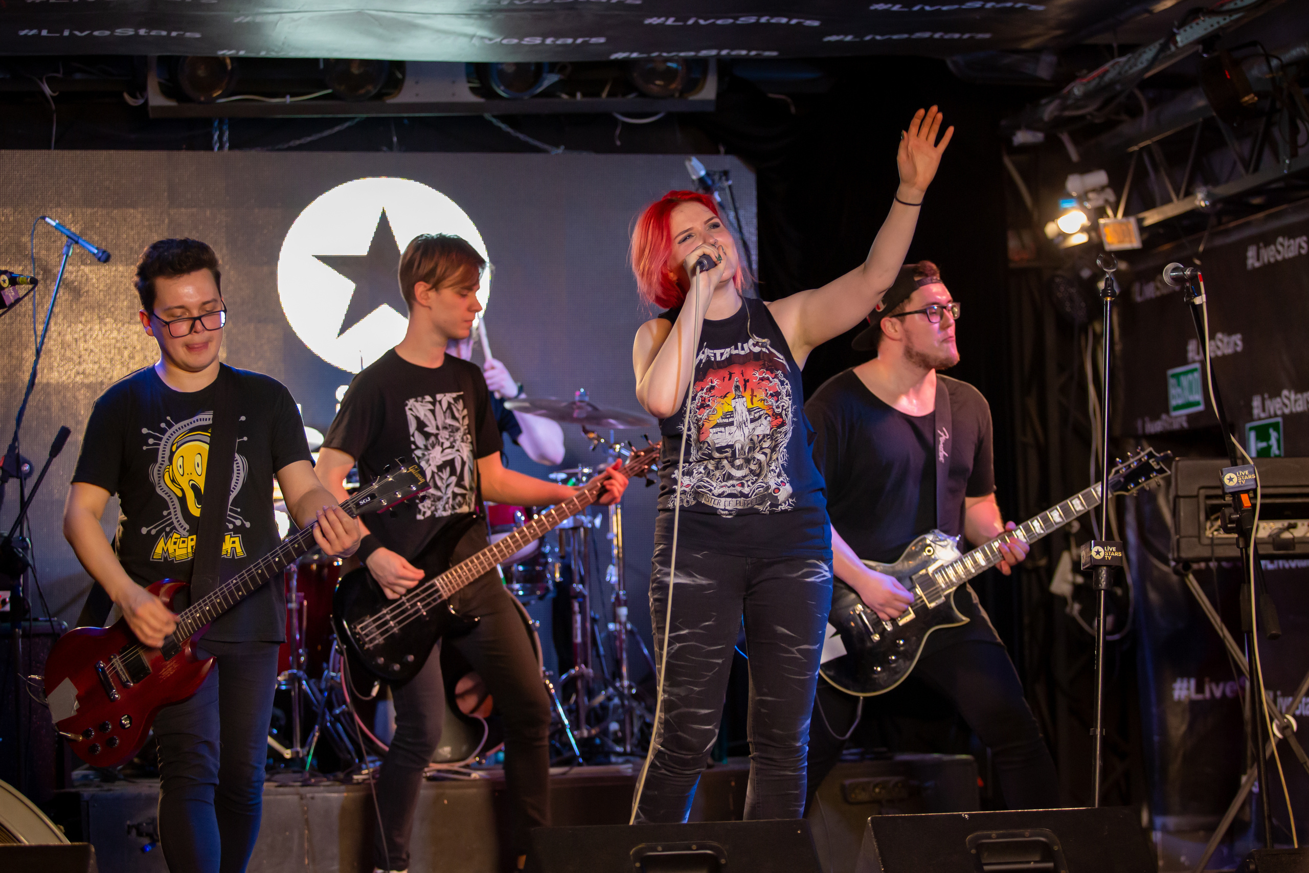 SELLOUT на "Карантинфесте". Фотограф Сонкина Татьяна