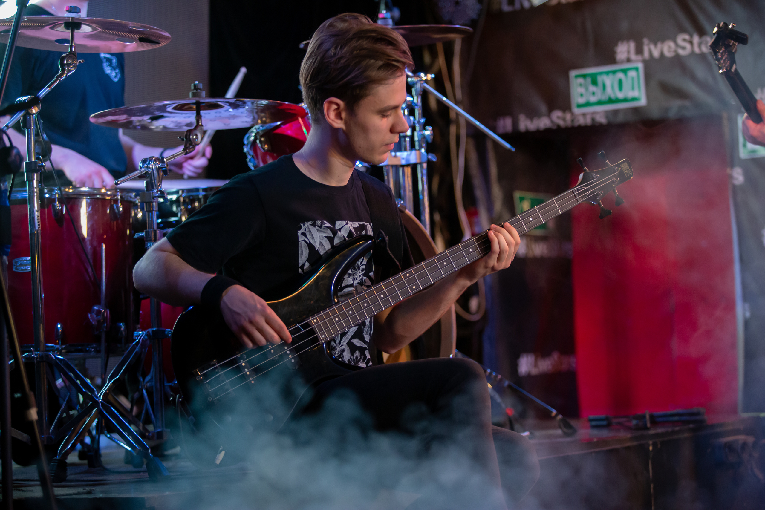 SELLOUT на "Карантинфесте". Фотограф Сонкина Татьяна