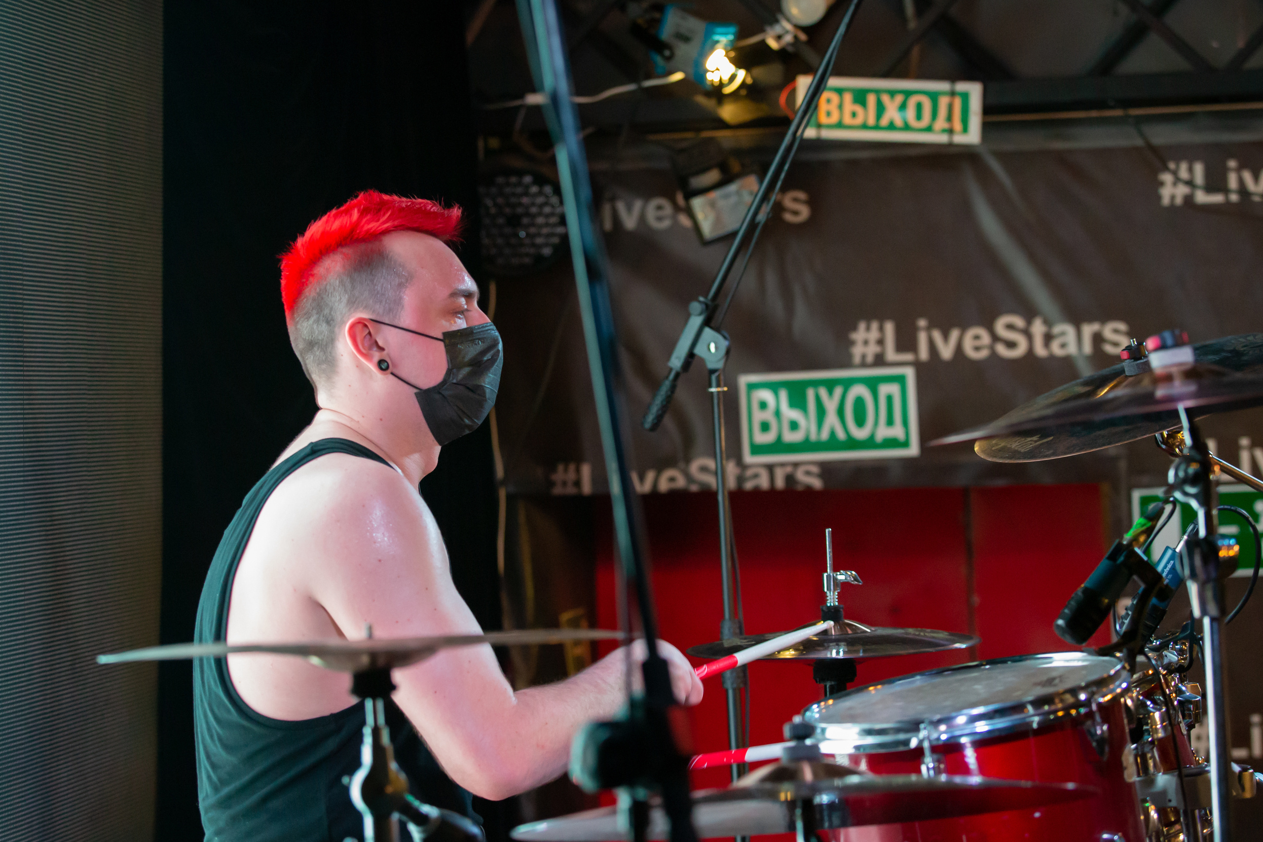 Группа "ИНАЧЕ" на "Карантинфесте". Фотограф Сонкина Татьяна