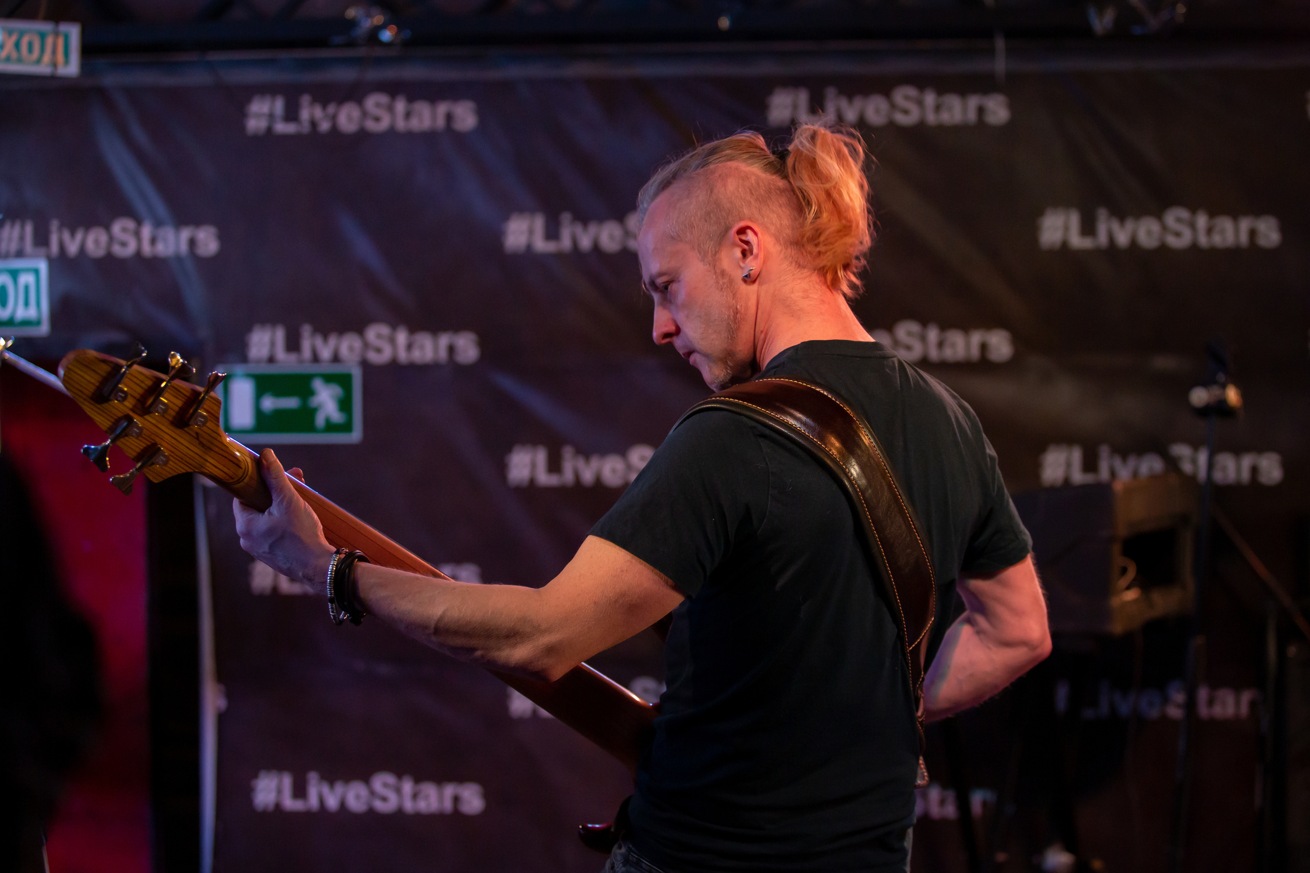 Группа "Особые Гости" 28 марта на "Карантинфесте". Фотограф Сонкина Татьяна