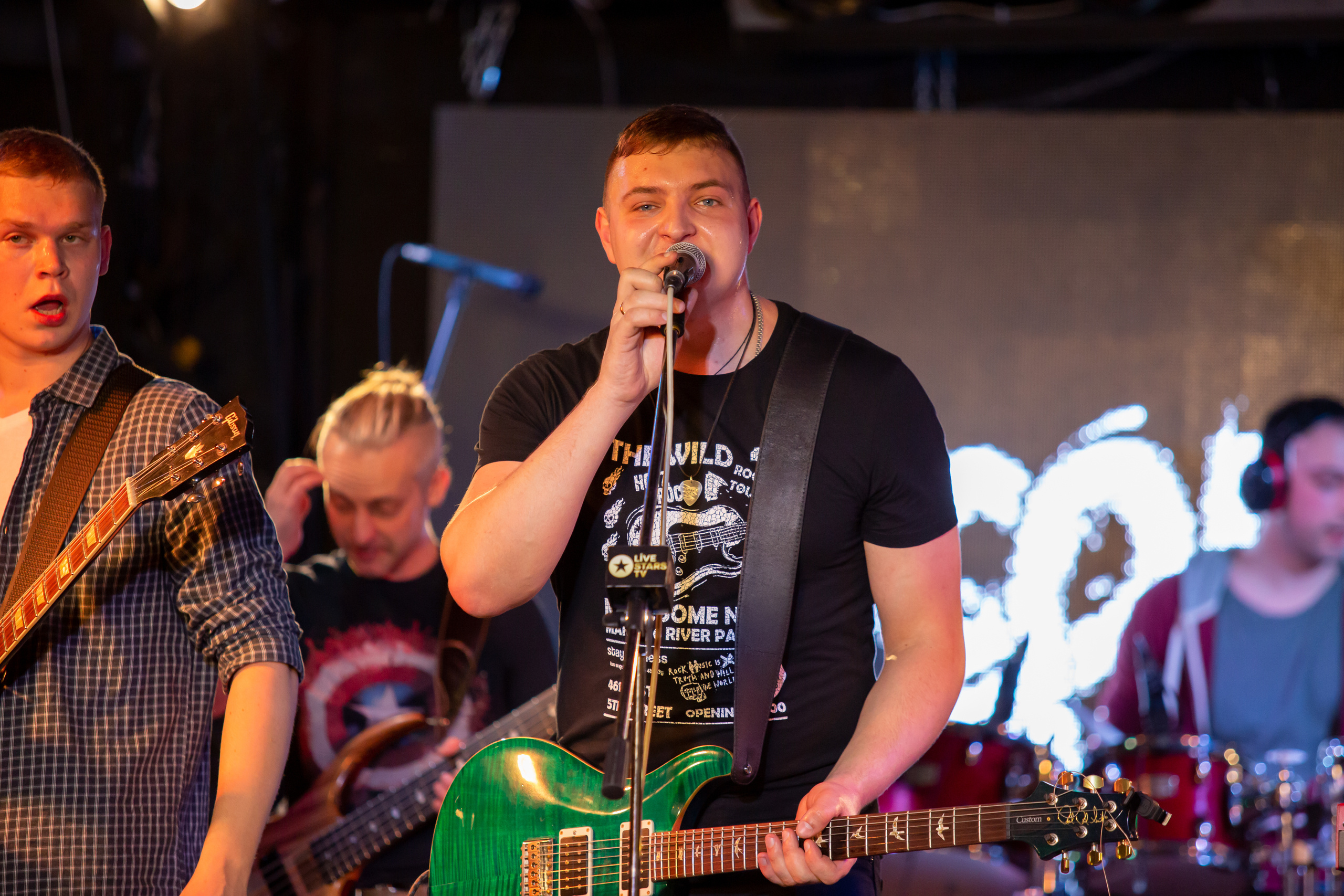 Группа "Особые Гости" 28 марта на "Карантинфесте". Фотограф Сонкина Татьяна