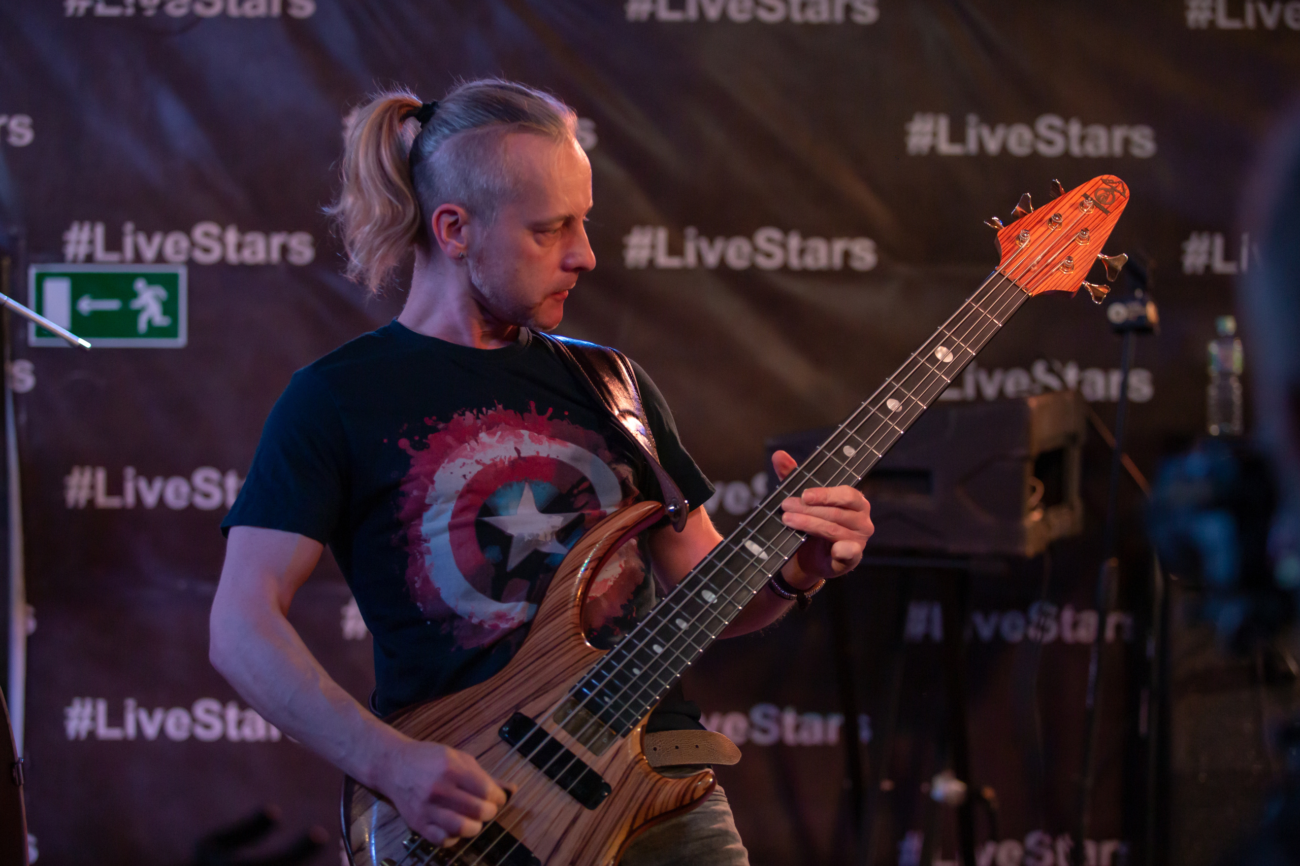 Группа "Особые Гости" 28 марта на "Карантинфесте". Фотограф Сонкина Татьяна