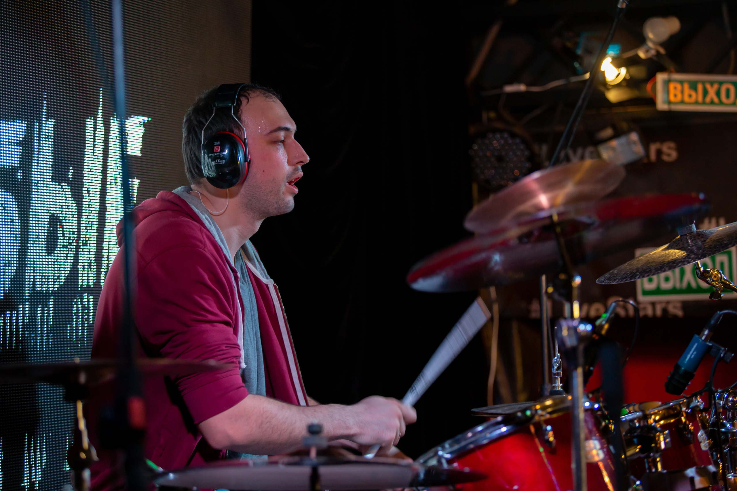 Группа "Особые Гости" 28 марта на "Карантинфесте". Фотограф Сонкина Татьяна