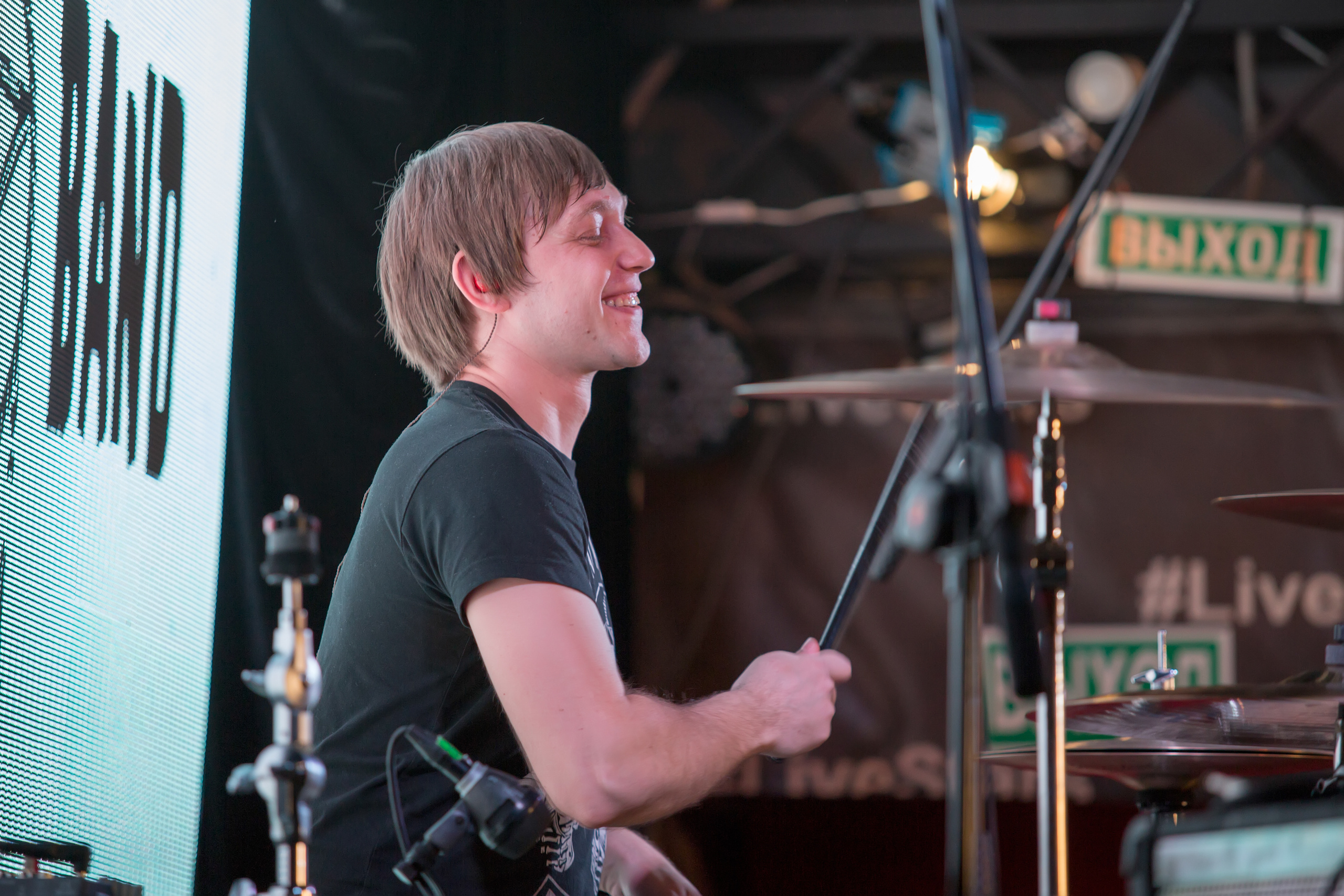 Группа TABASCO BAND на Карантинфесте. Photographer Sonkina Tatiana (Tanya Ash)