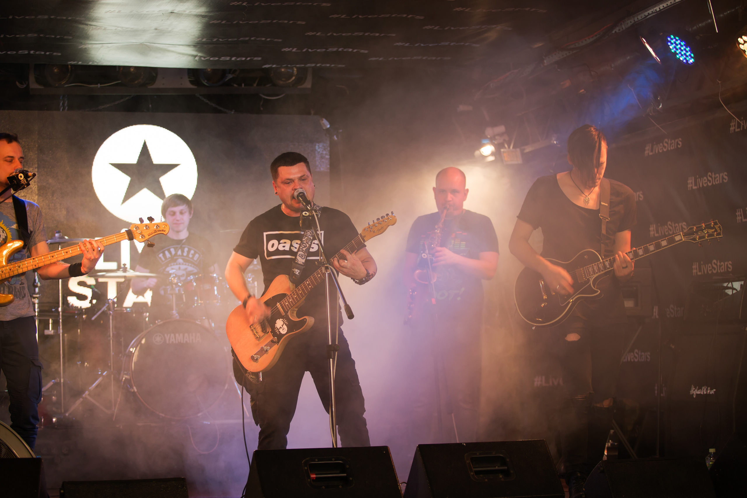 Группа TABASCO BAND на Карантинфесте. Photographer Sonkina Tatiana (Tanya Ash)