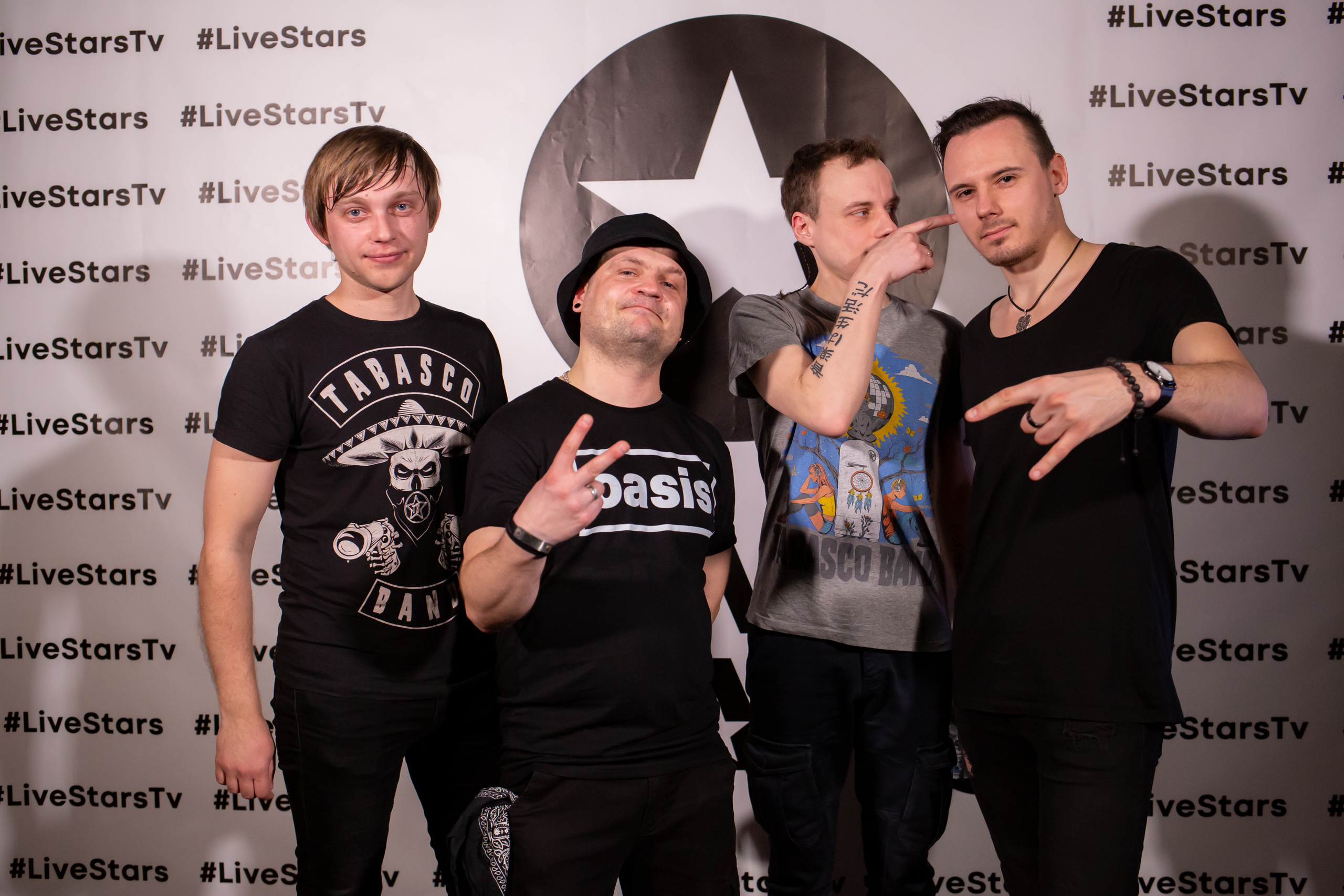 Группа TABASCO BAND на Карантинфесте. Photographer Sonkina Tatiana (Tanya Ash)