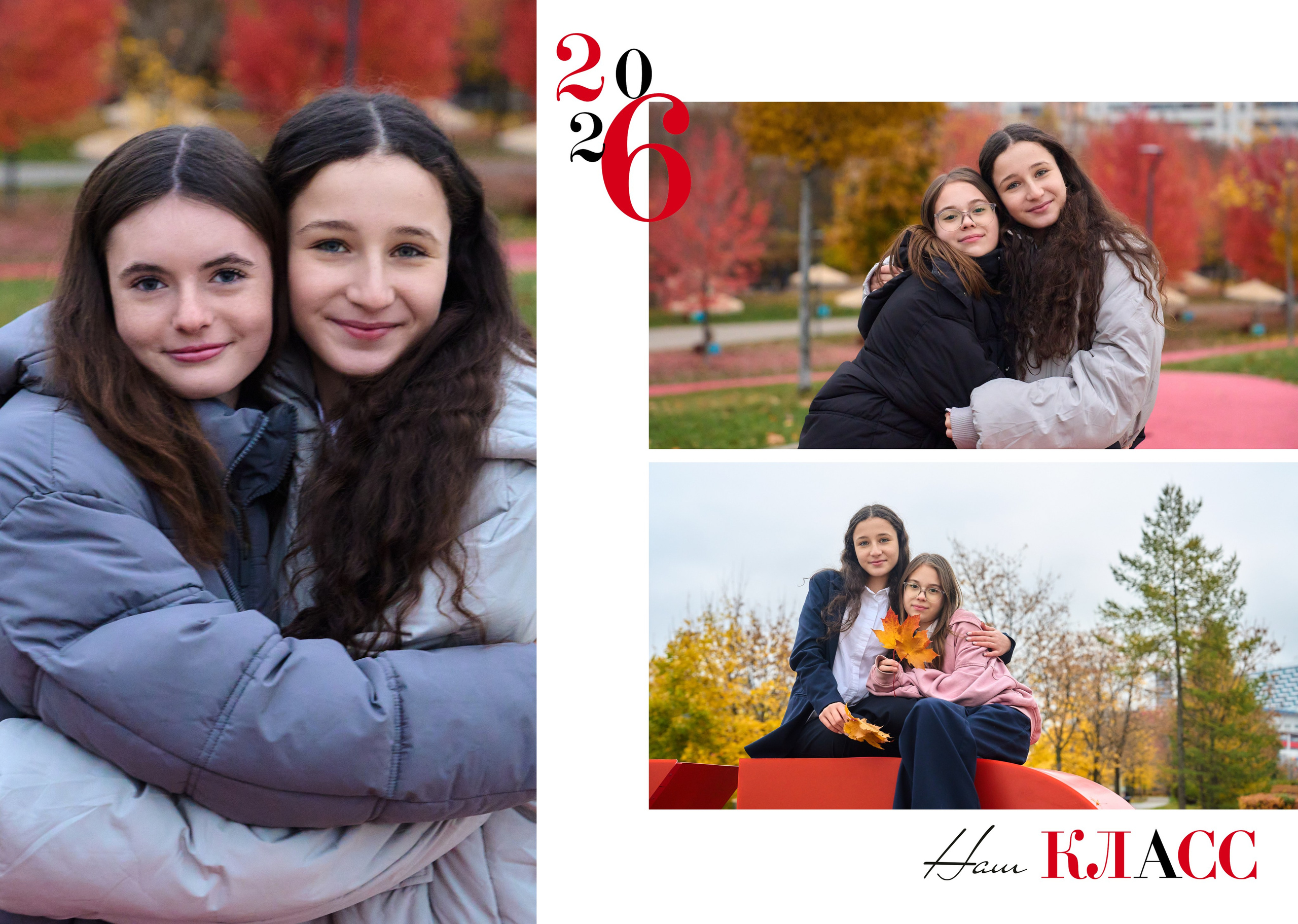 СТАРШАЯ ШКОЛА. Анна Белашова ВЫПУСКНЫЕ АЛЬБОМЫ, фото и видеосъёмка