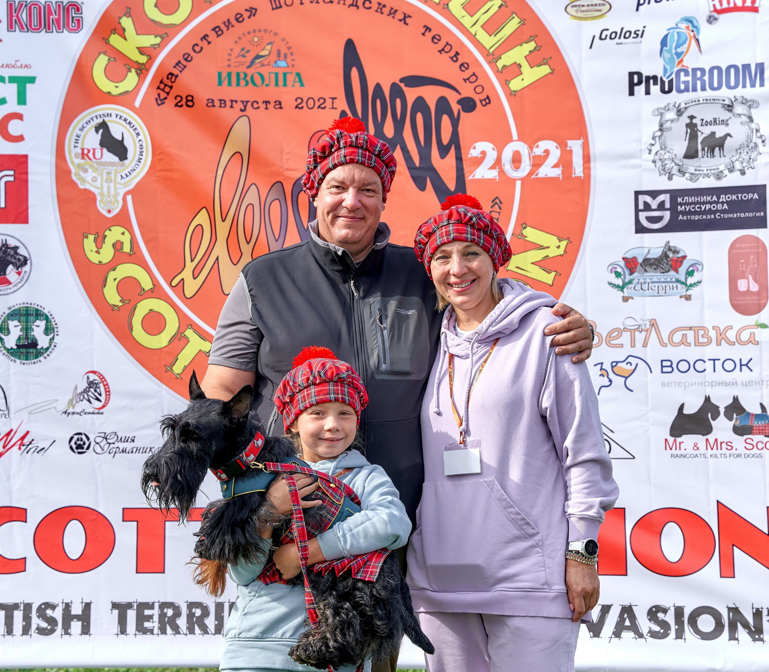 Мероприятия с собаками — галерея NATRIEL