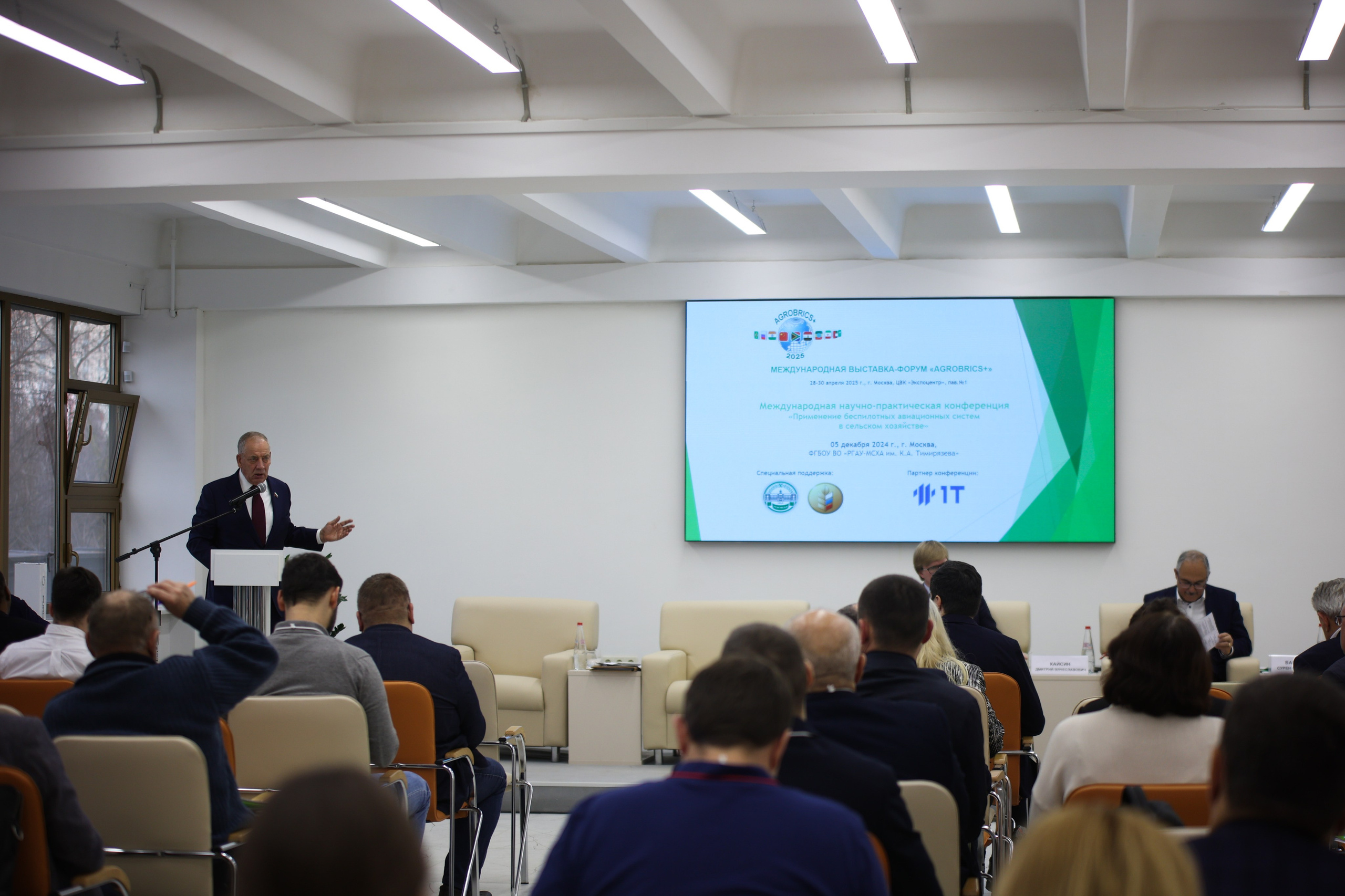 AGROBRICS. Концертный и репортажный фотограф в Москве и Санкт-Петербурге Мария