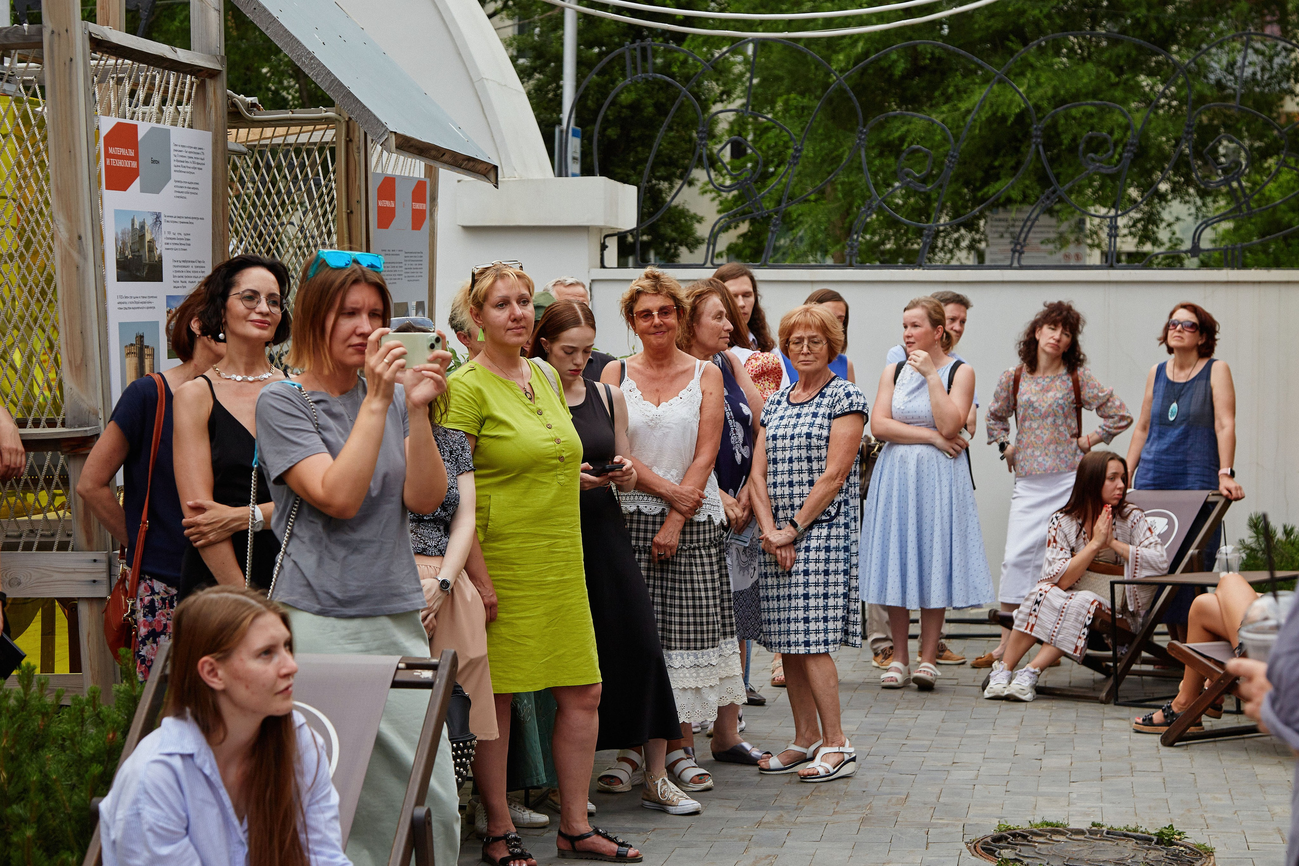 Самарский модернИЗМ. DENISOV ART (фото, видео, дизайн) САМАРА