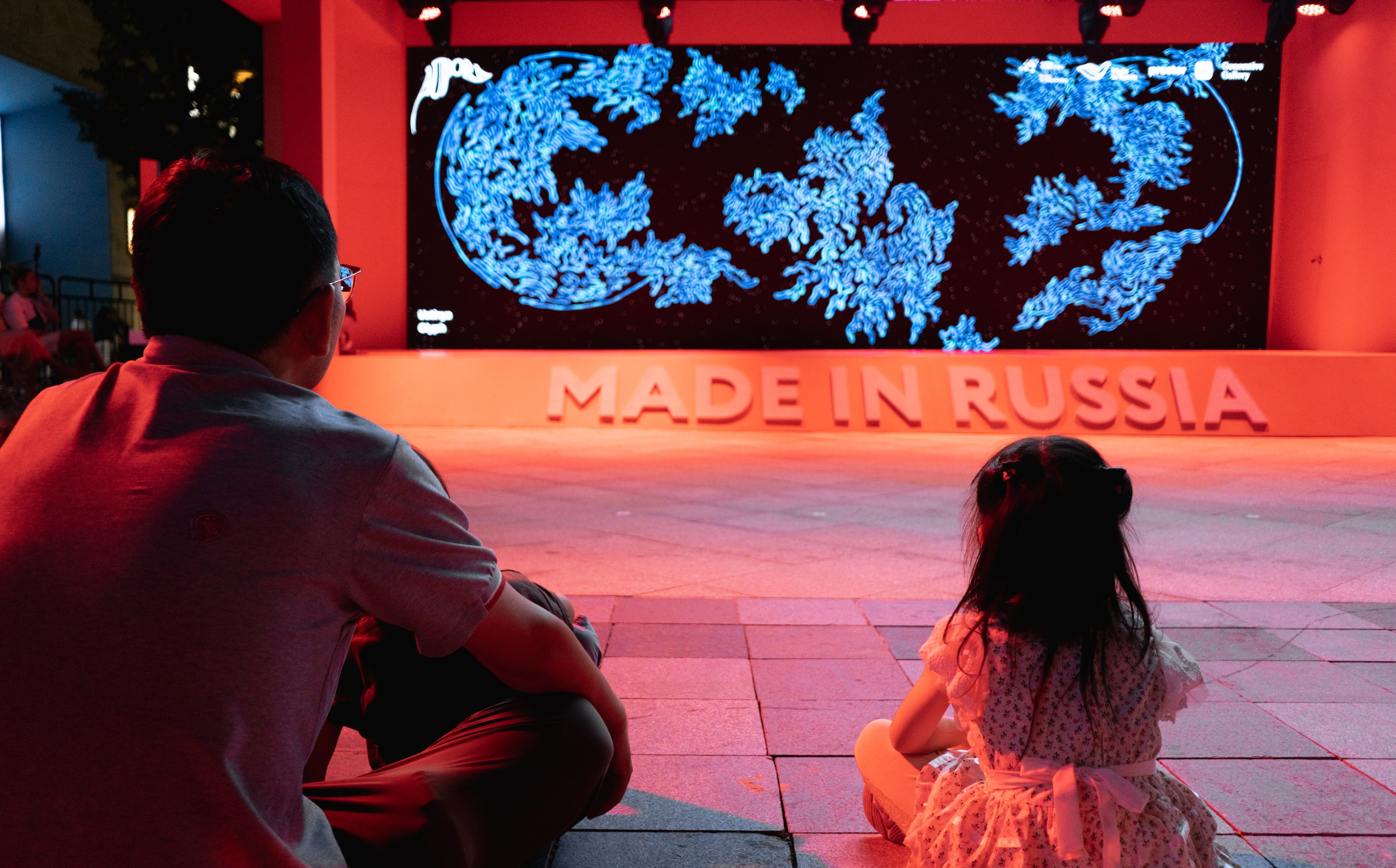 Выставка цифрового искусства в Пекине