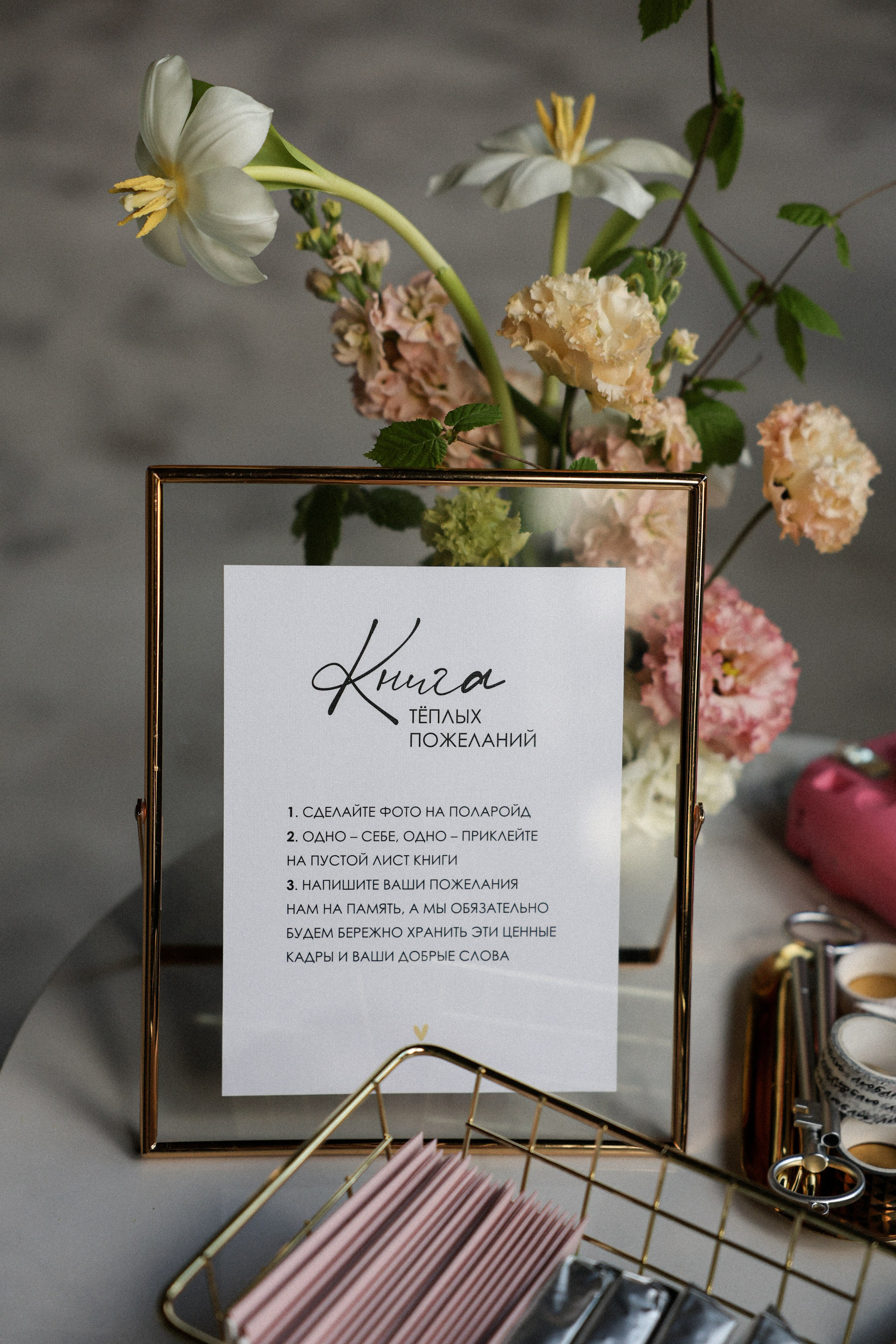 Света и Артем. Свадебный, репортажный, фотограф Москва и Московская область